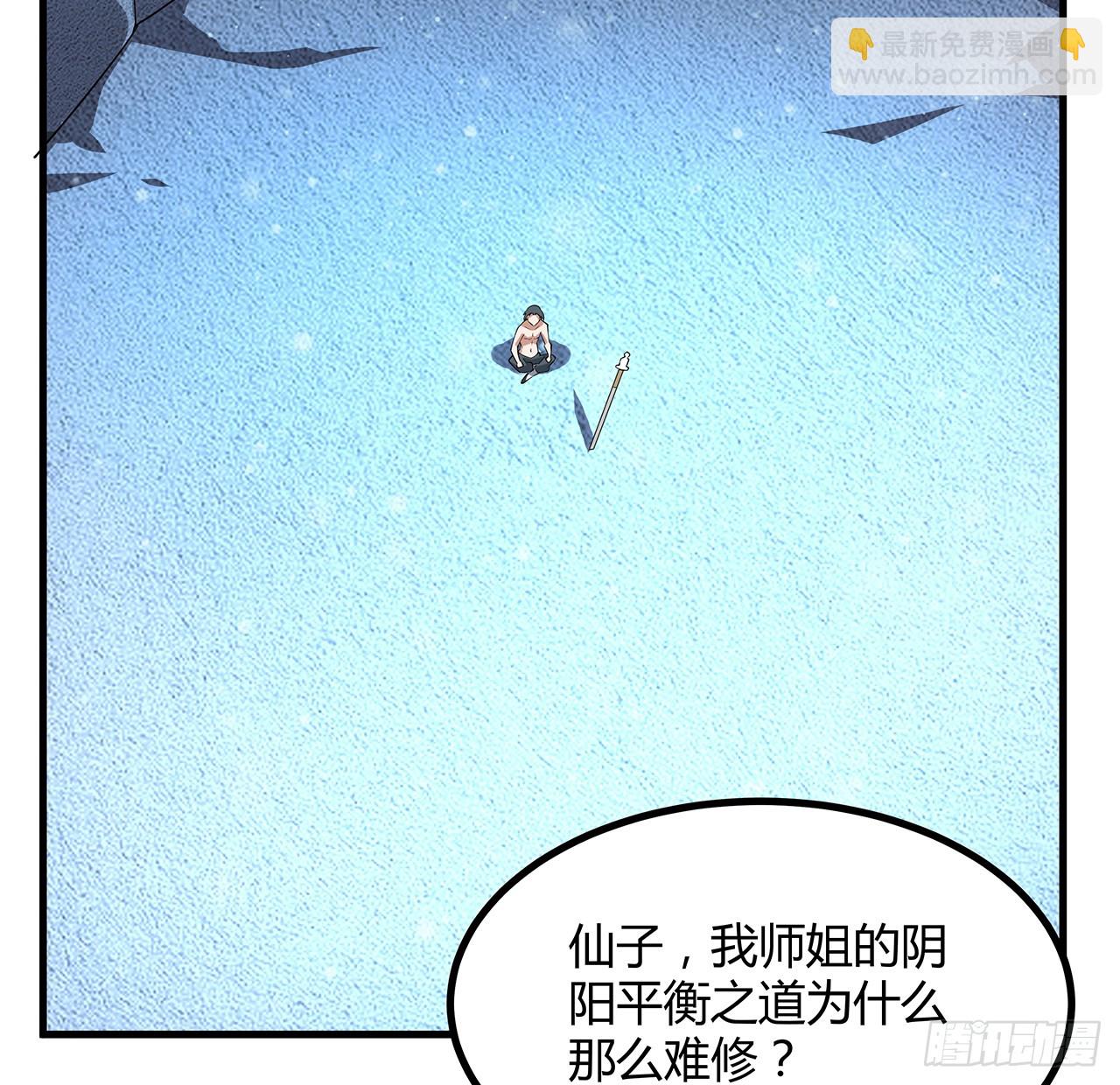 162话 速来，开战！2