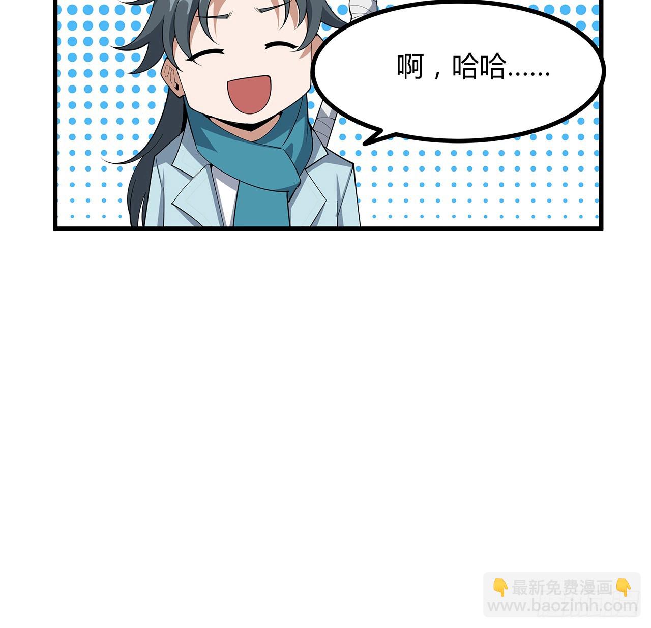 162话 速来，开战！20