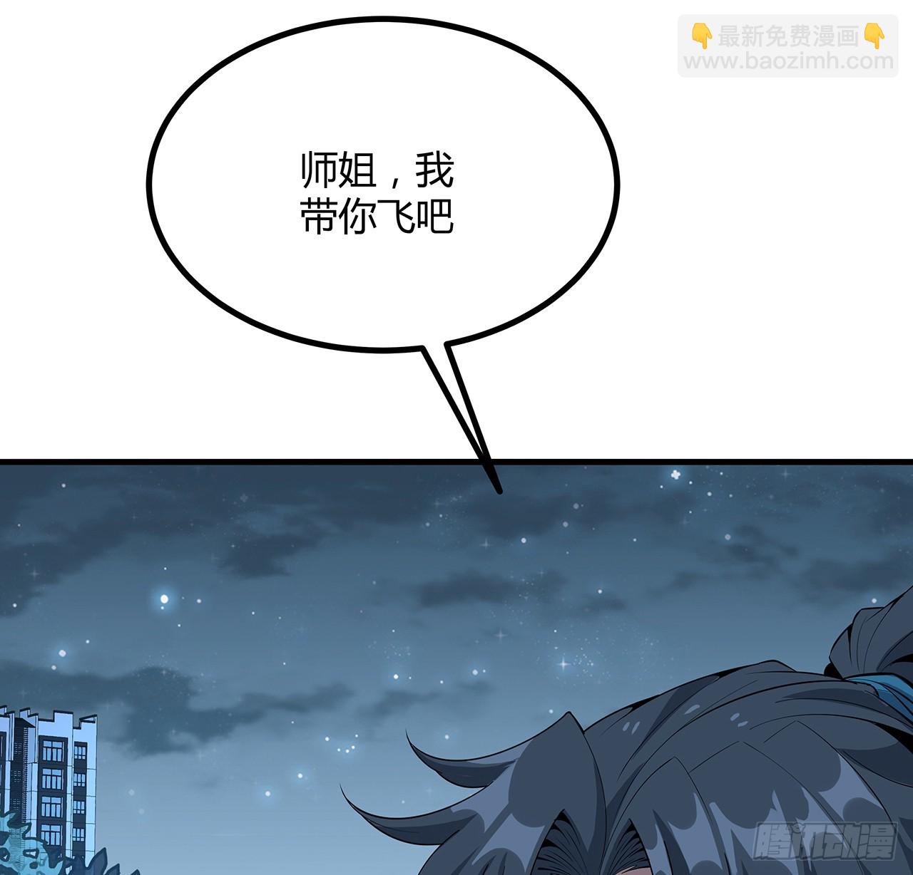 162话 速来，开战！25