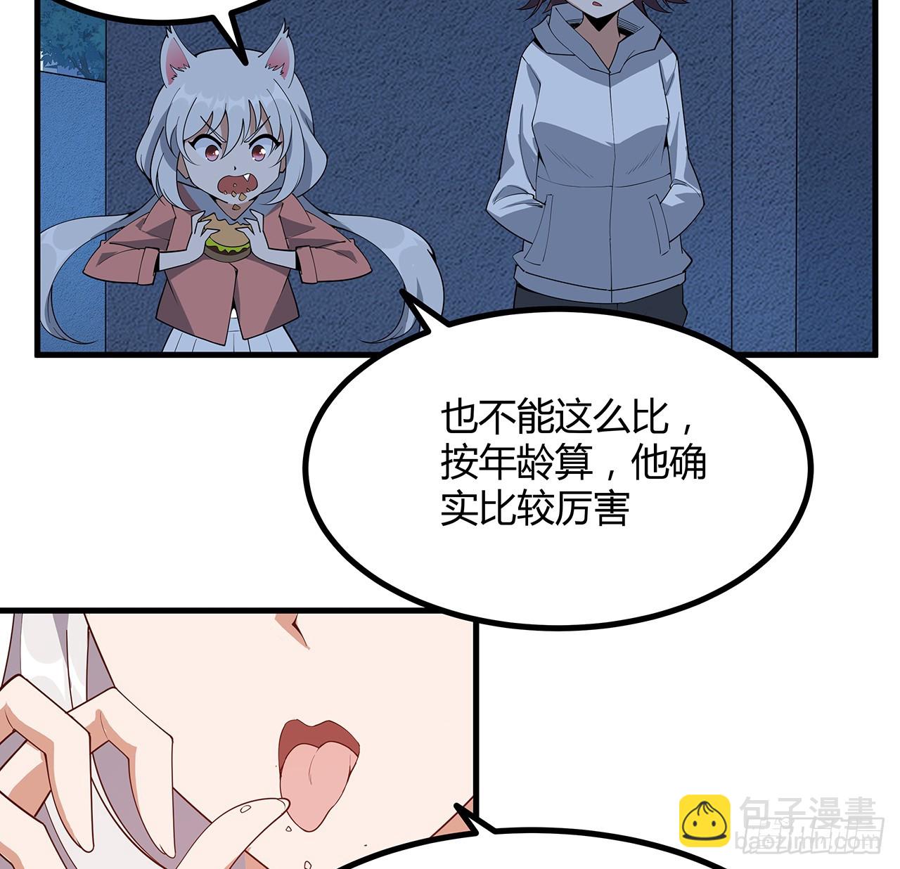 162话 速来，开战！33