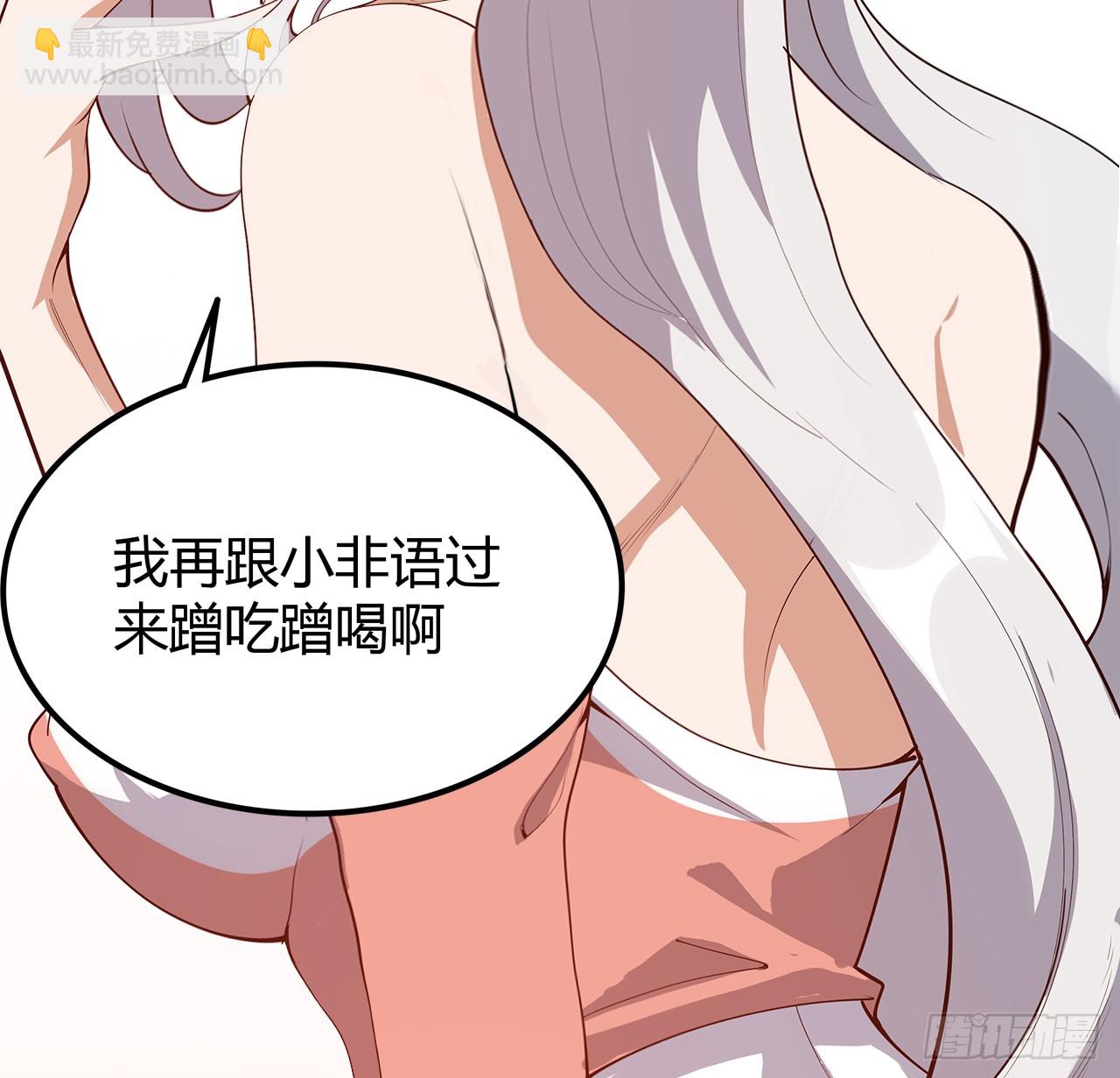 162话 速来，开战！36