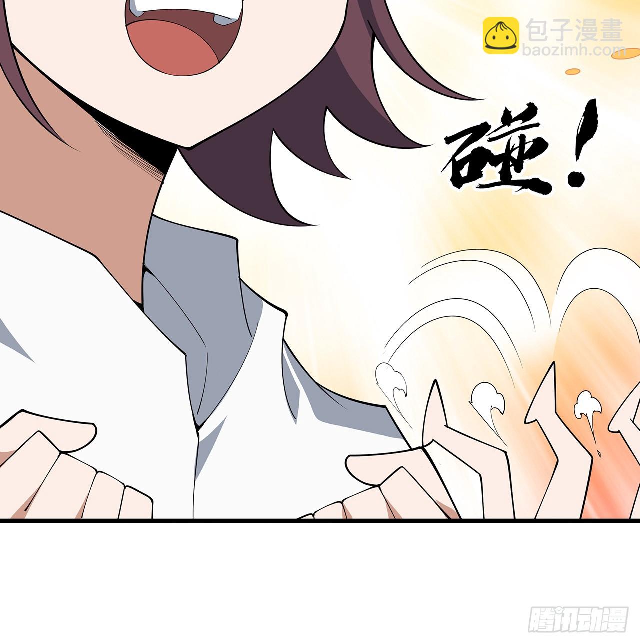 162话 速来，开战！42