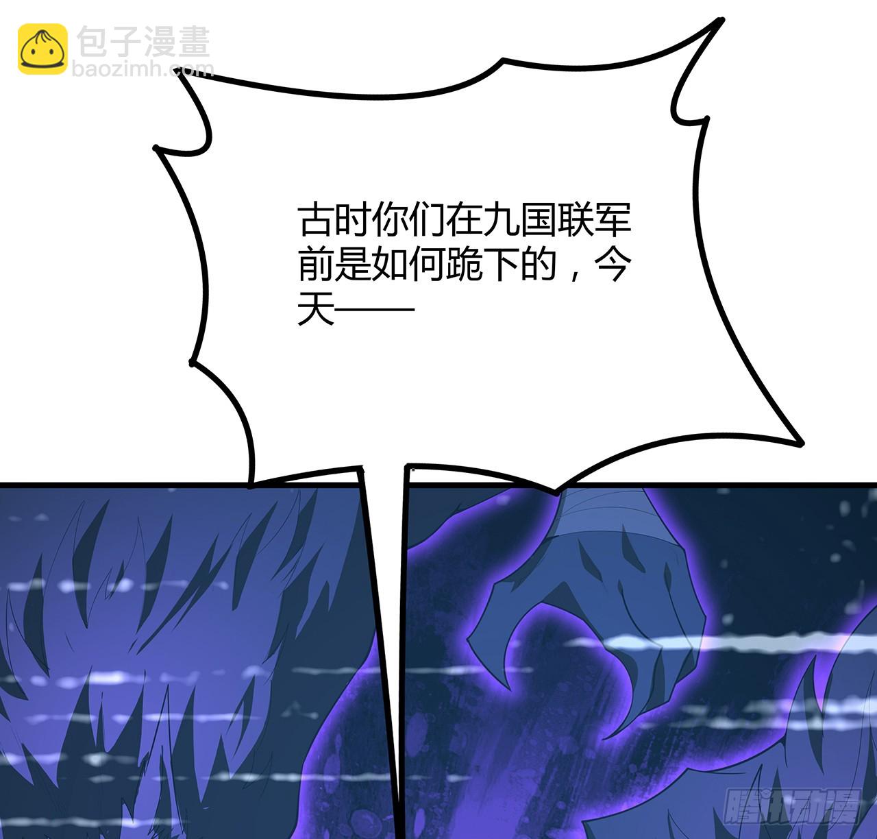 162话 速来，开战！68