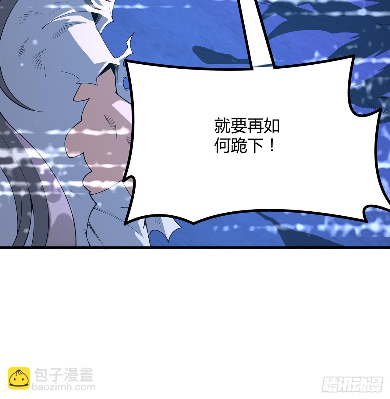 162话 速来，开战！71