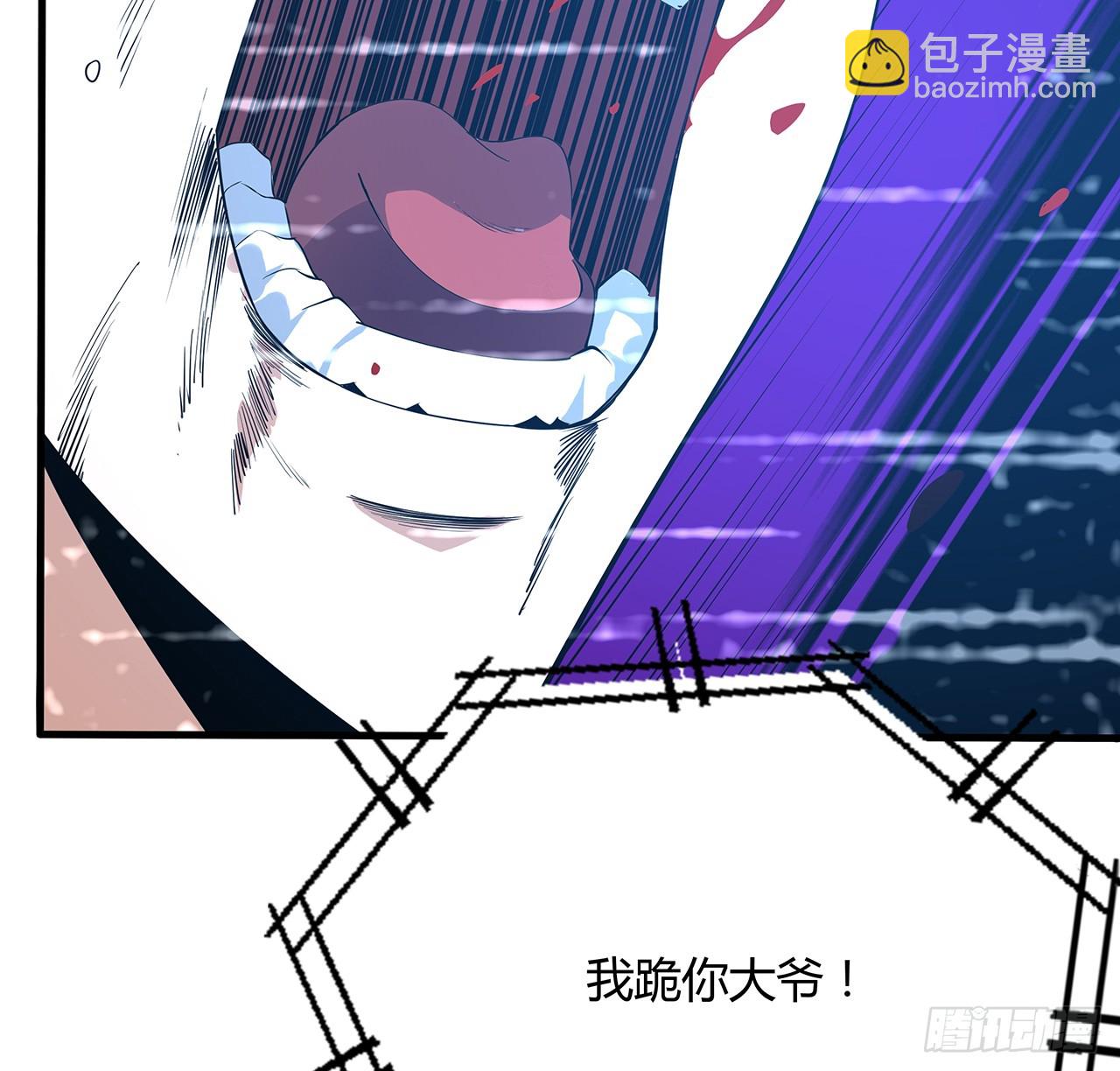 162话 速来，开战！74