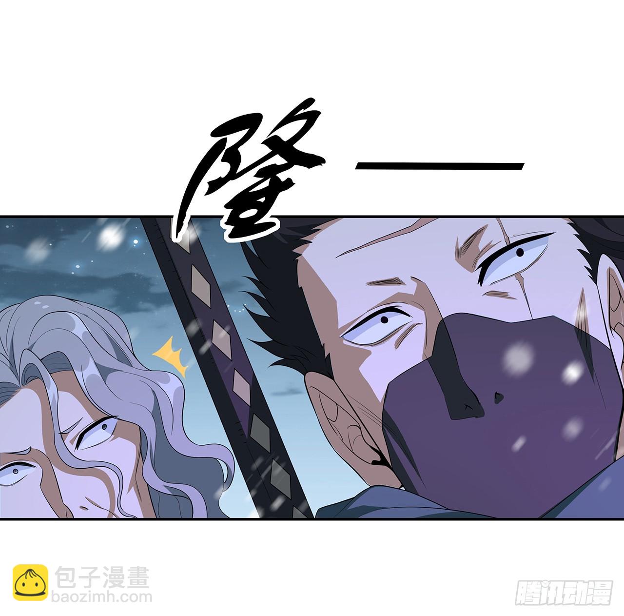 163话 来强援了，不怕！15