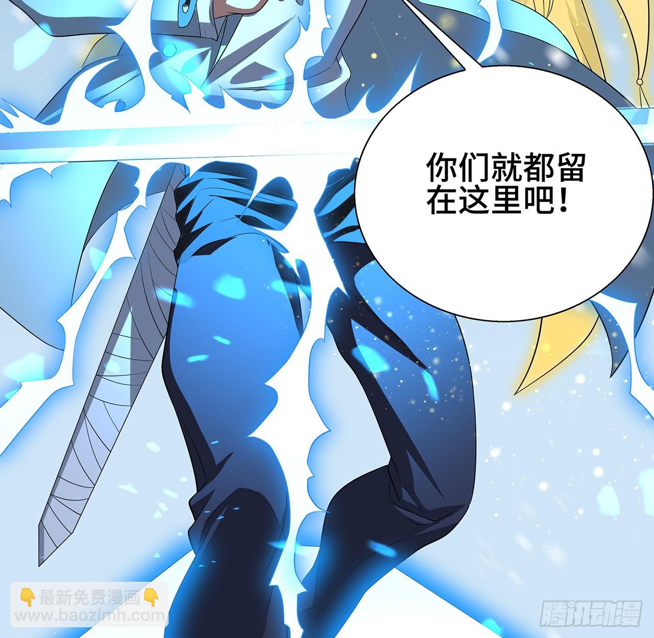 163话 来强援了，不怕！35