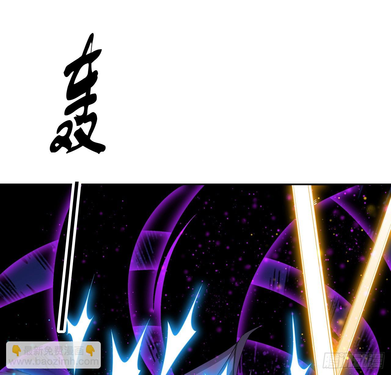 163话 来强援了，不怕！5