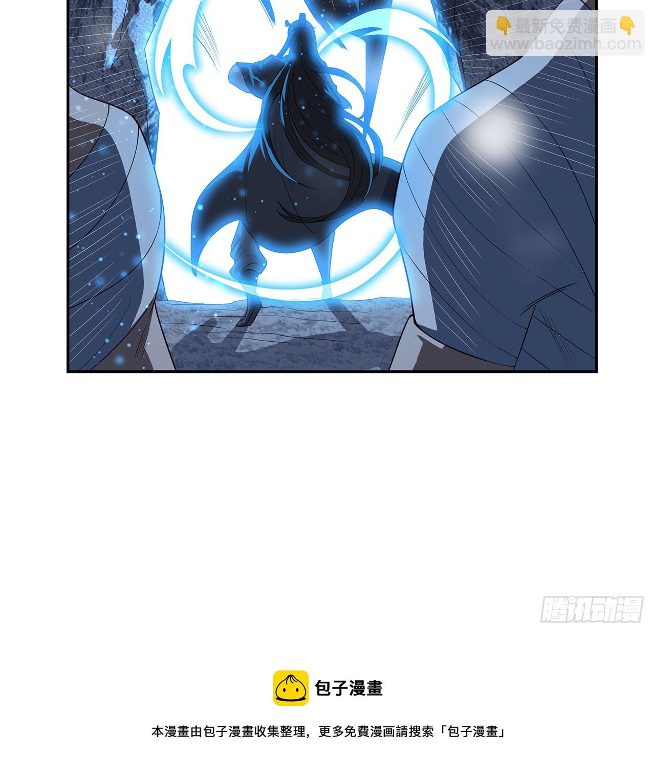 163话 来强援了，不怕！53