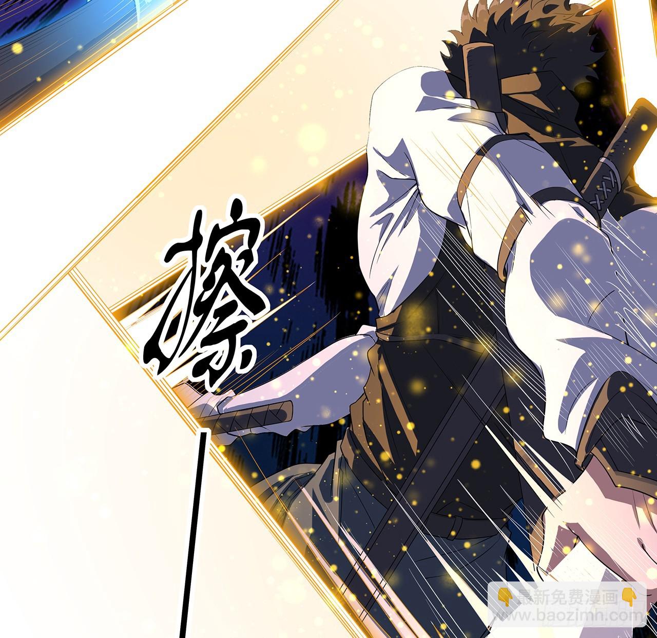 163话 来强援了，不怕！7