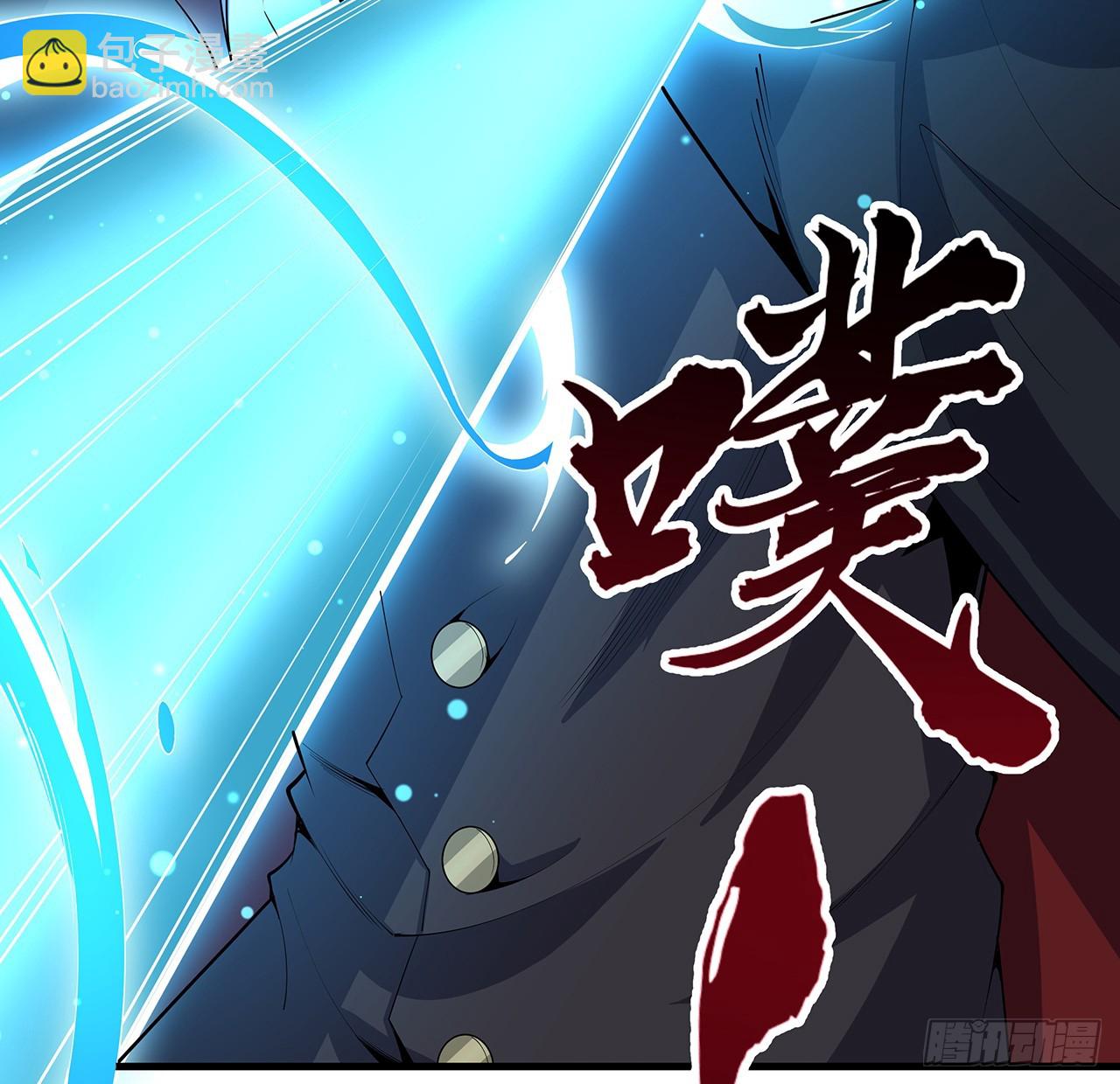 164话 不是对手19