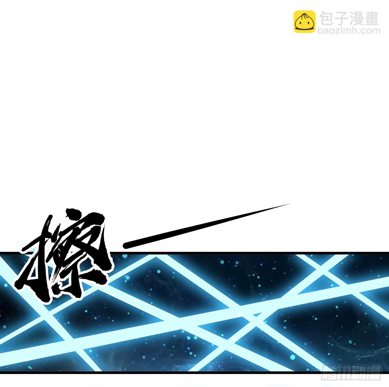 164话 不是对手21
