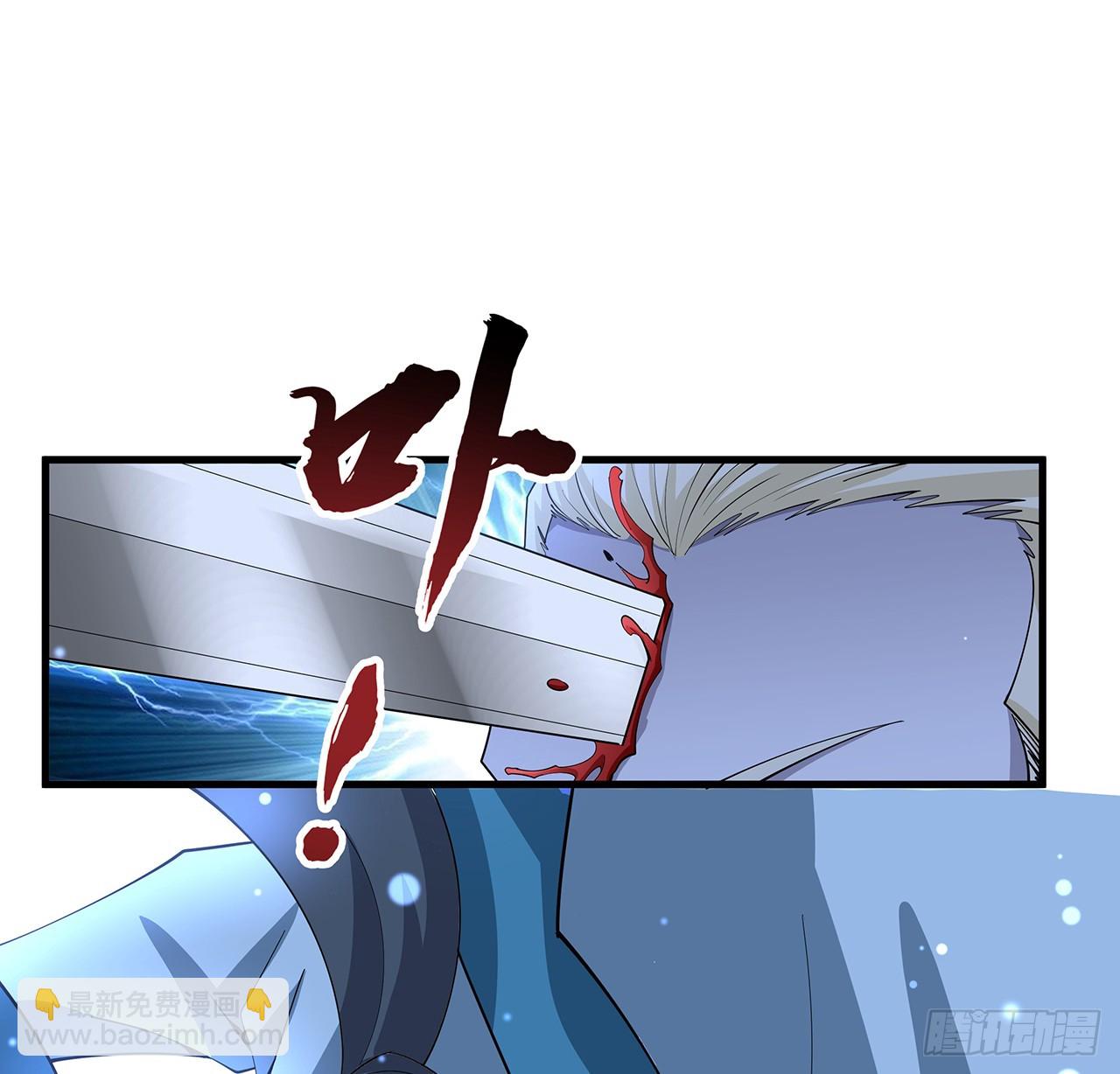 164话 不是对手32