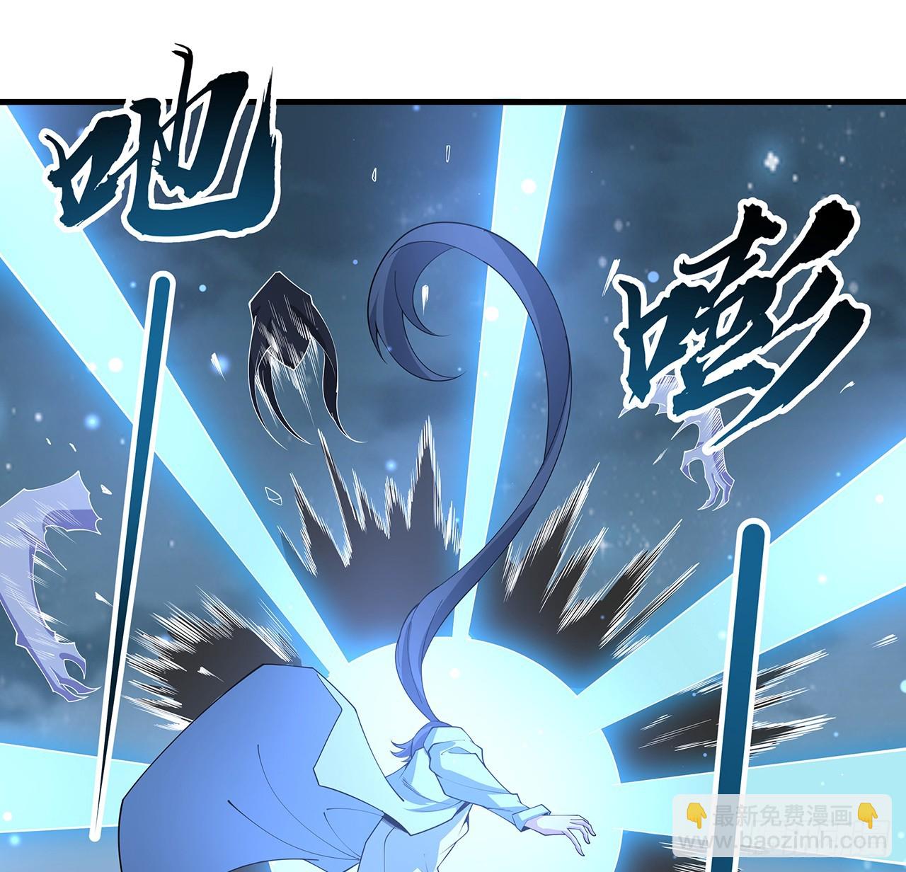 164话 不是对手36