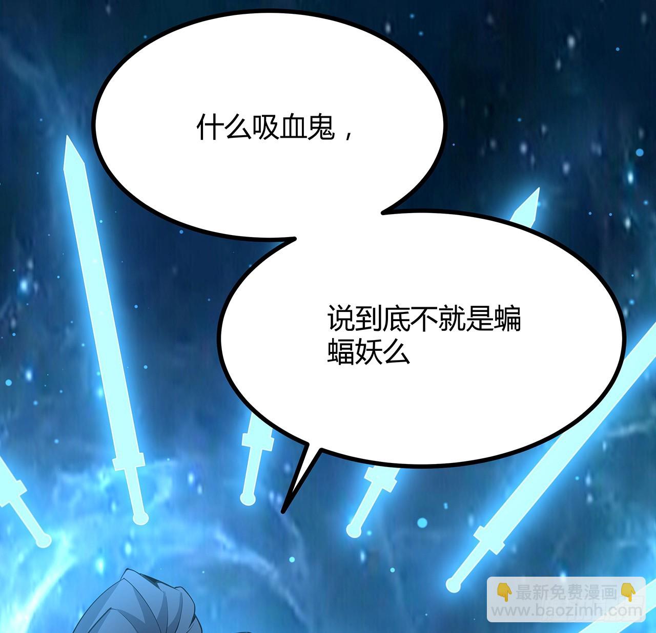 164话 不是对手42