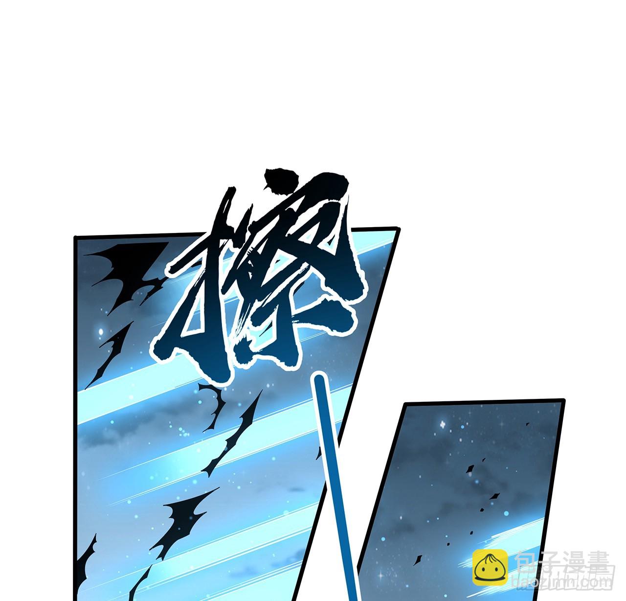 164话 不是对手46