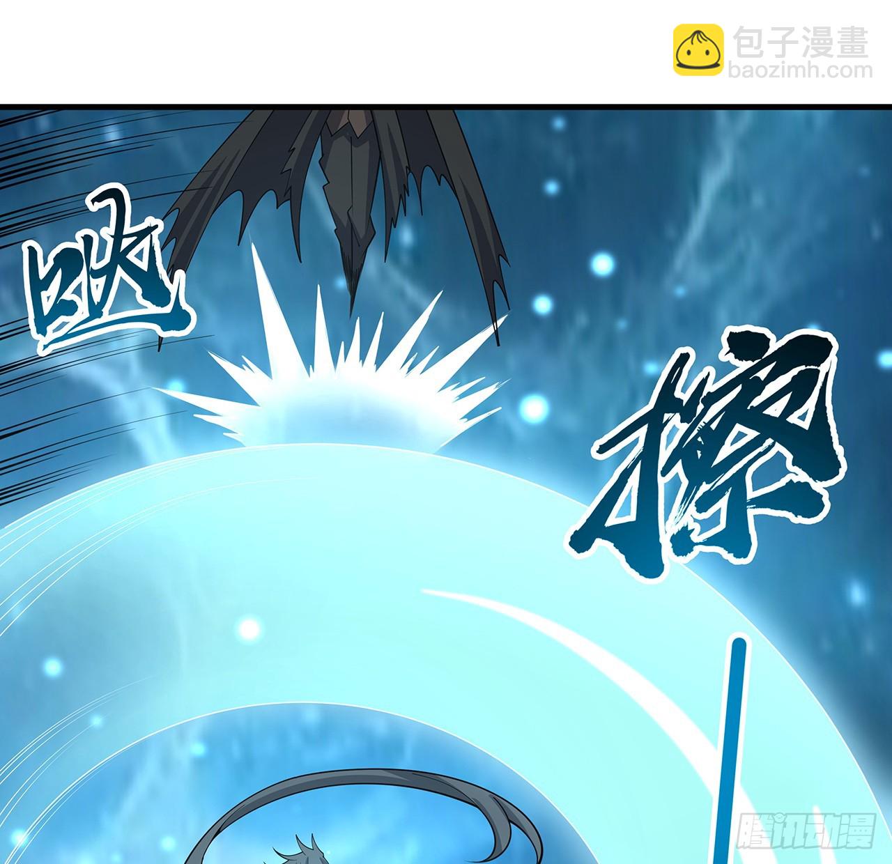 164话 不是对手5