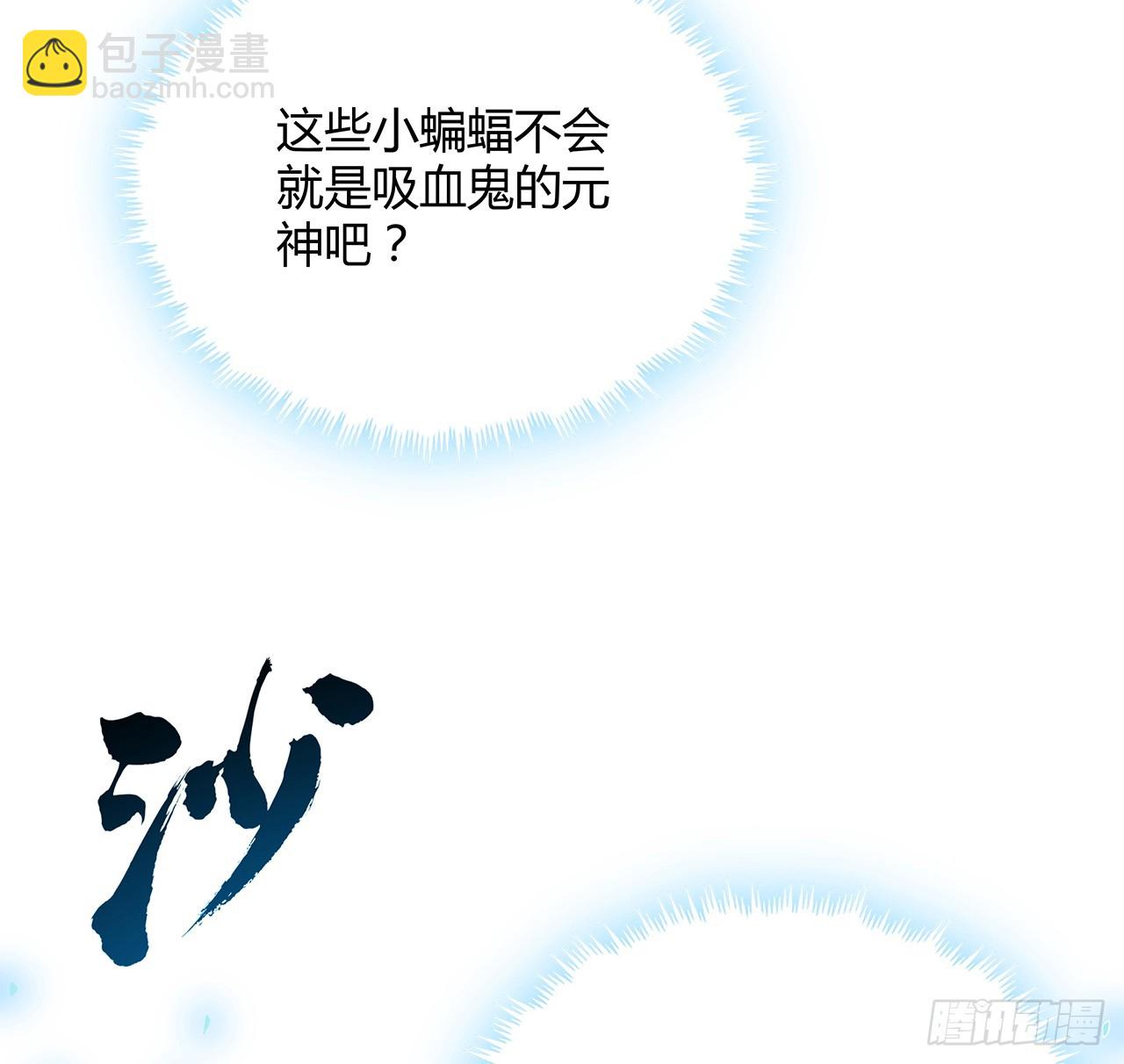 164话 不是对手52