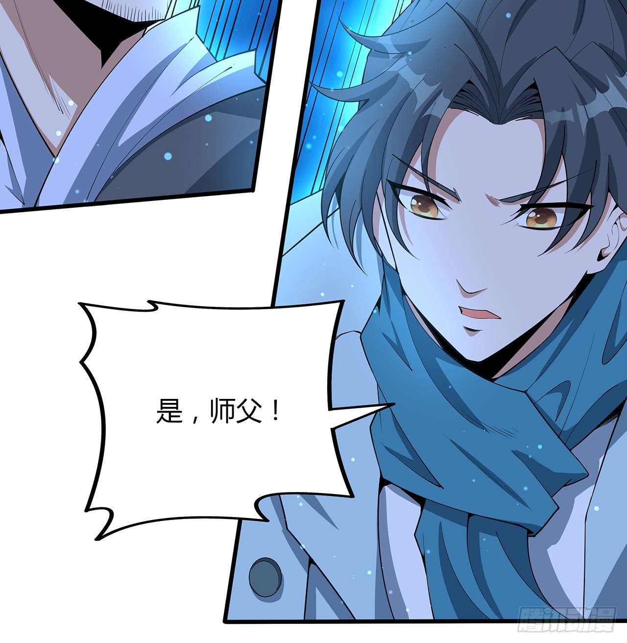 164话 不是对手59