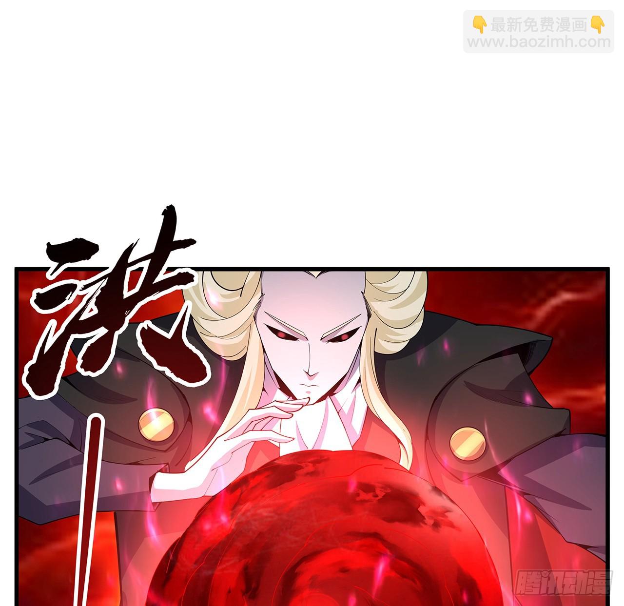 164话 不是对手7