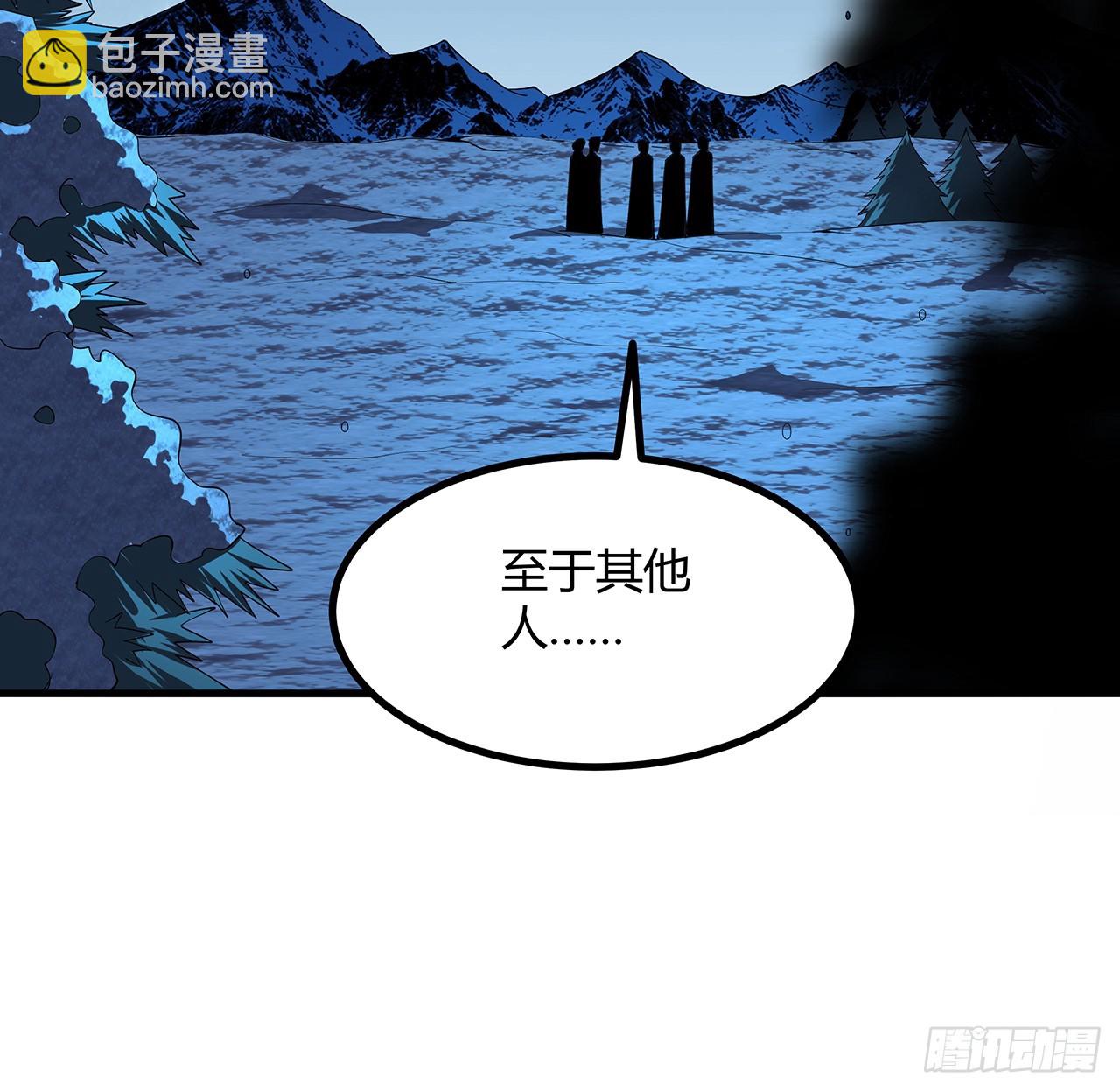 165话 我只是单纯报复34