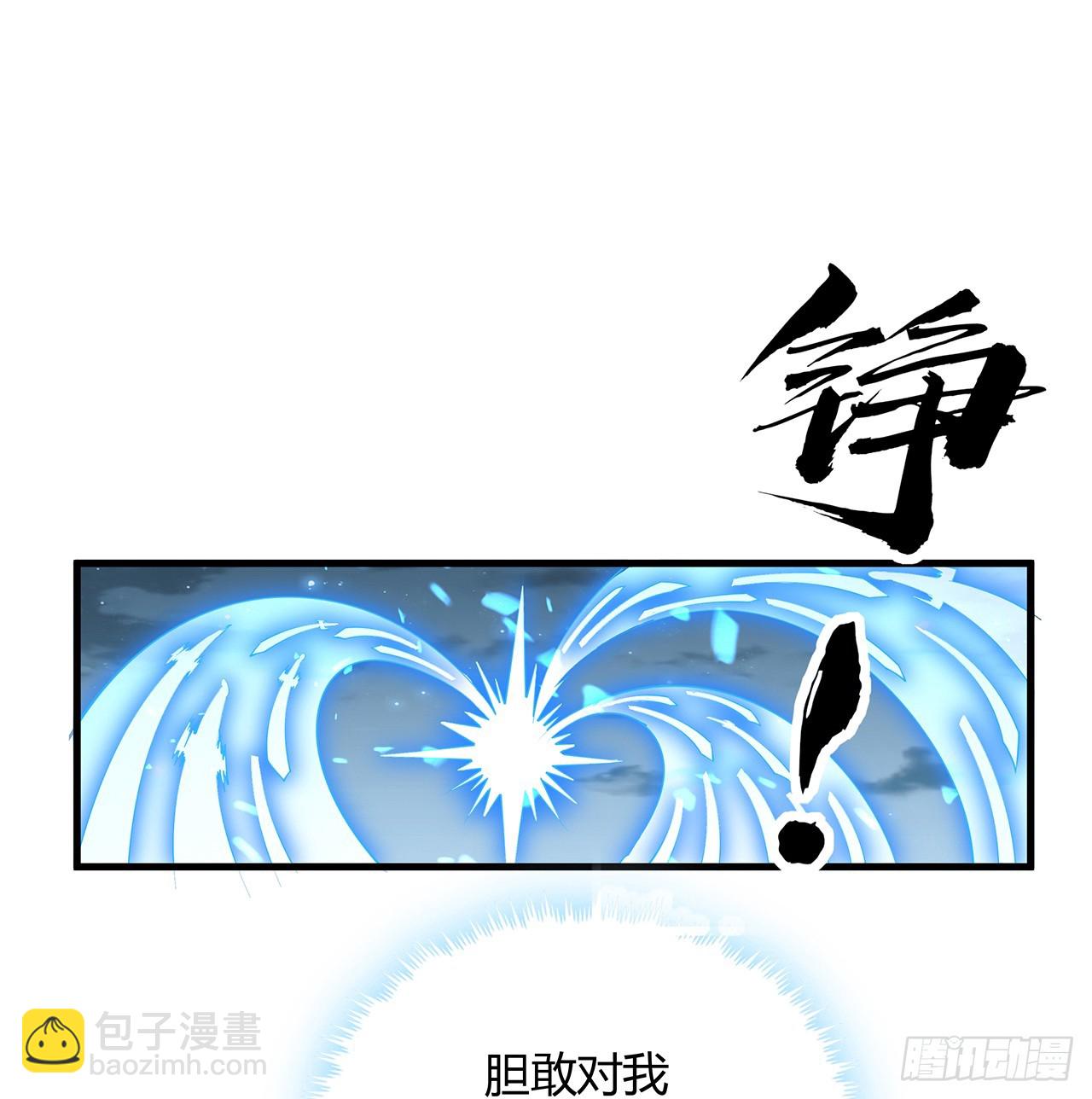 165话 我只是单纯报复52