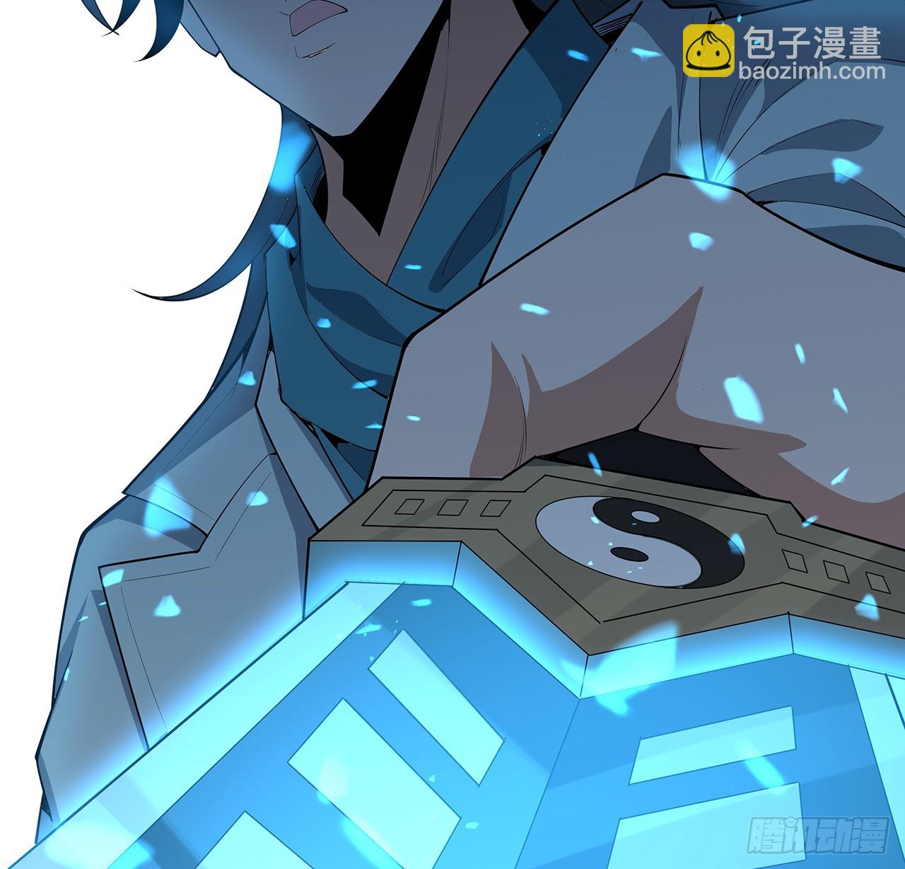 165话 我只是单纯报复63