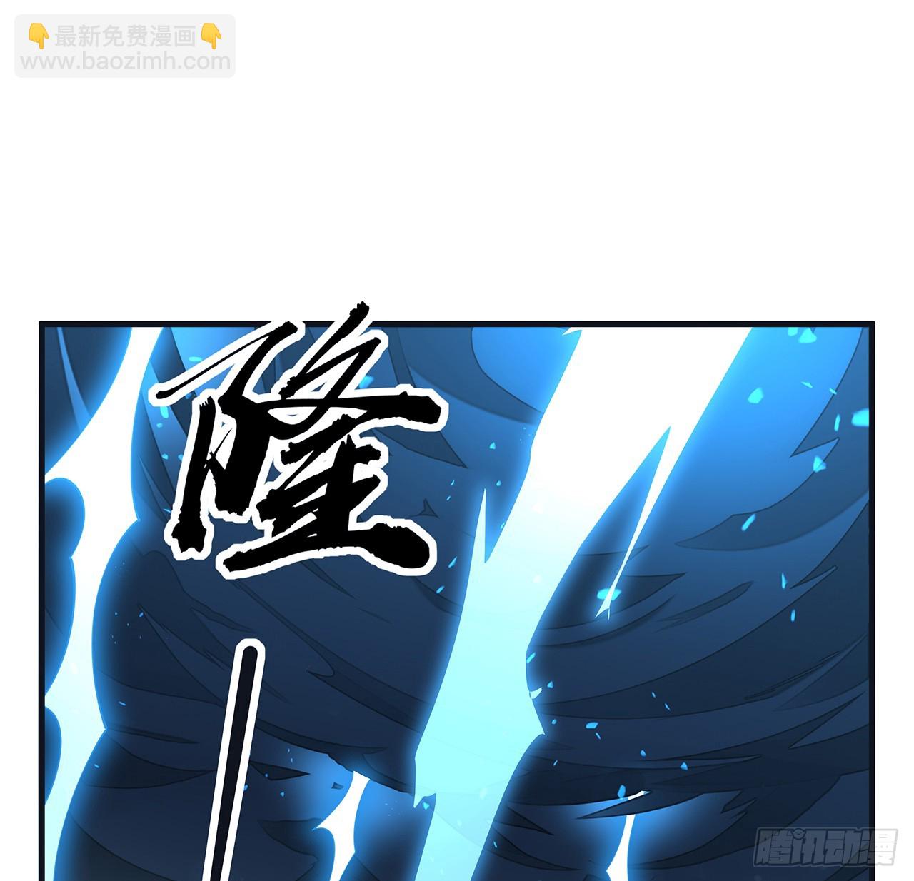 166话 申请单挑？1