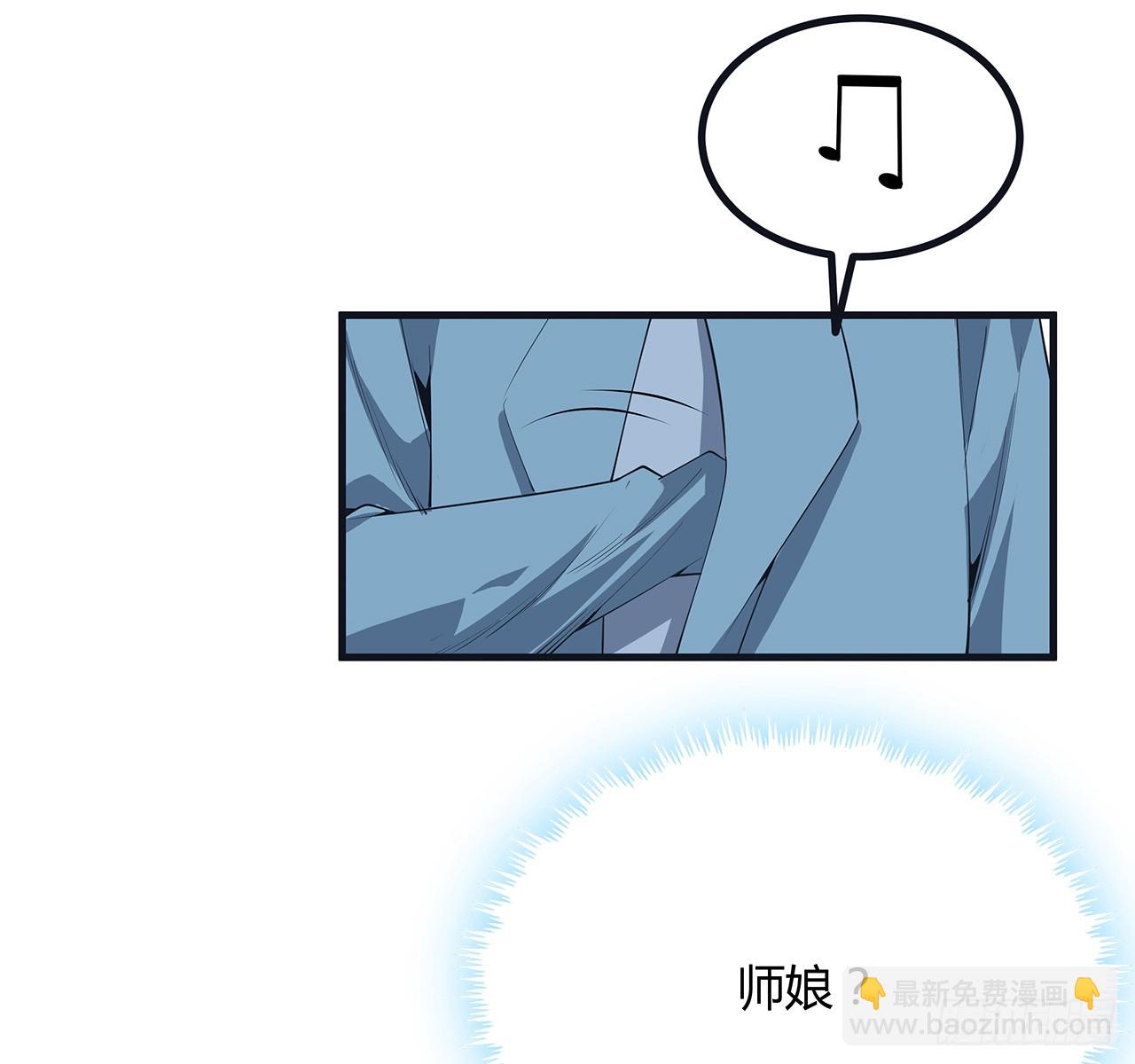 166话 申请单挑？15