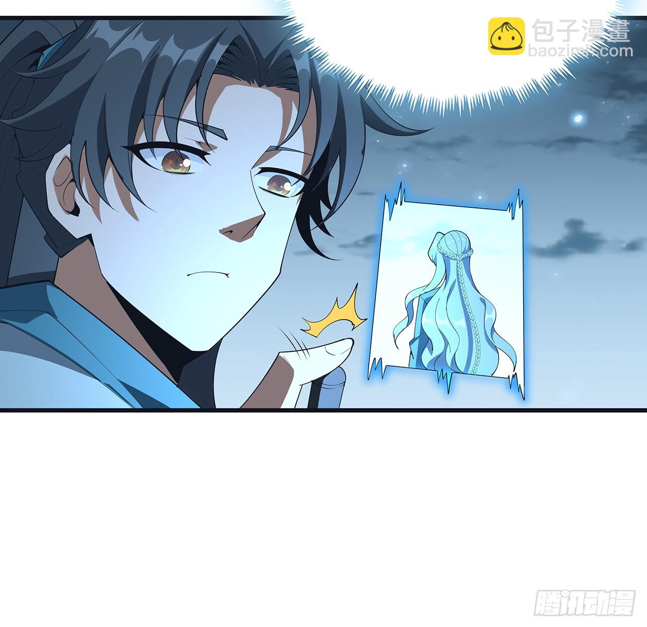 166话 申请单挑？16