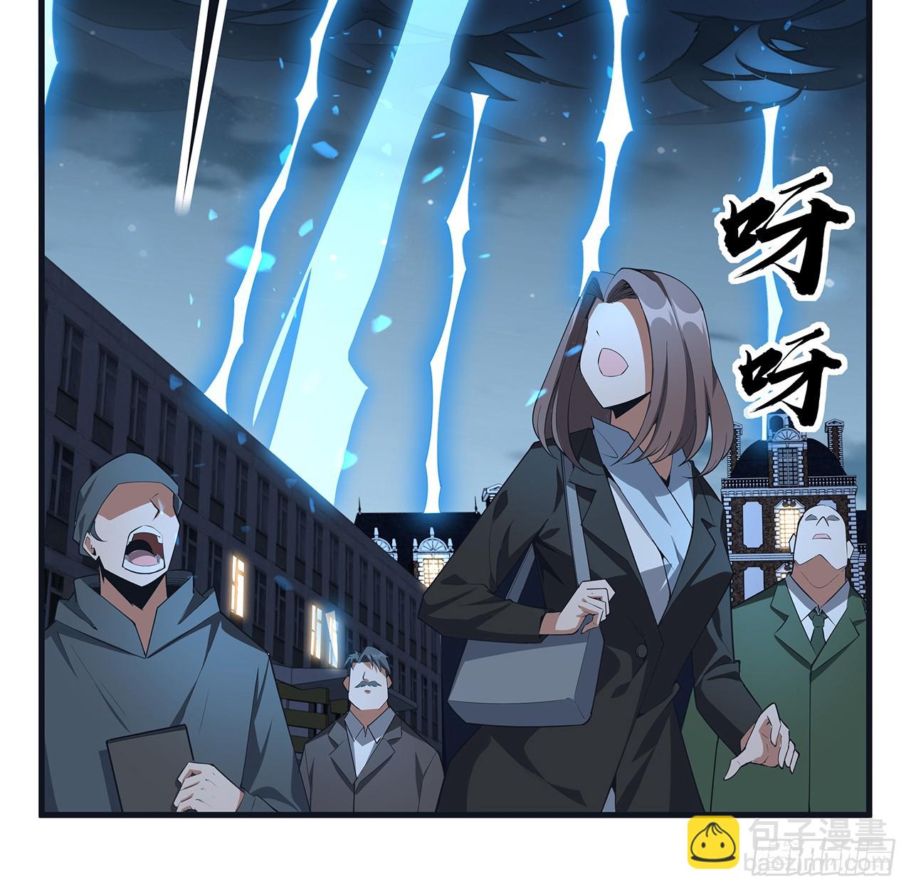 166话 申请单挑？2