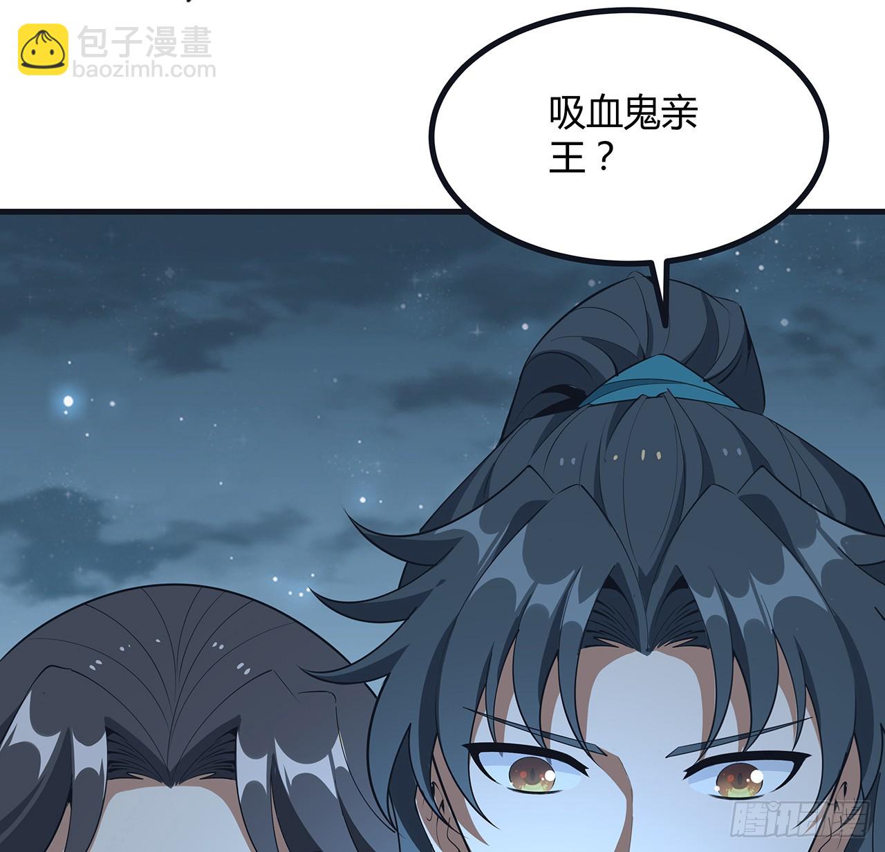 166话 申请单挑？25