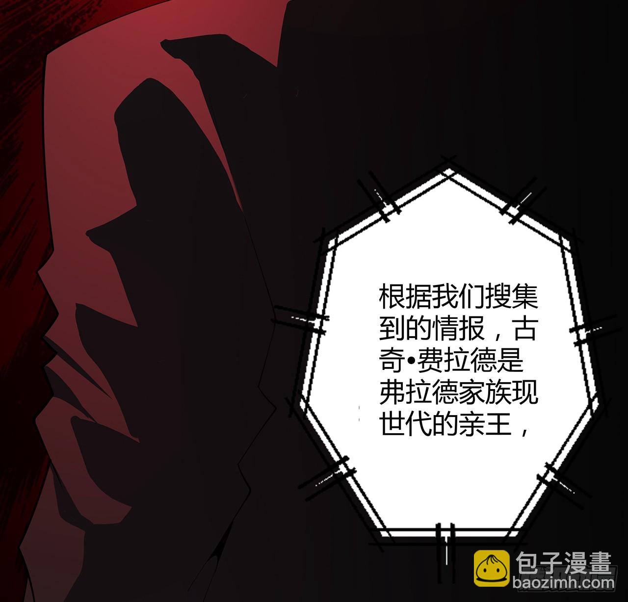 166话 申请单挑？28