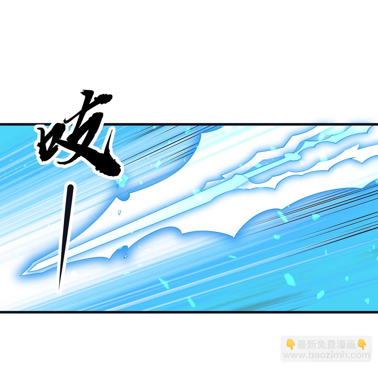 166话 申请单挑？3