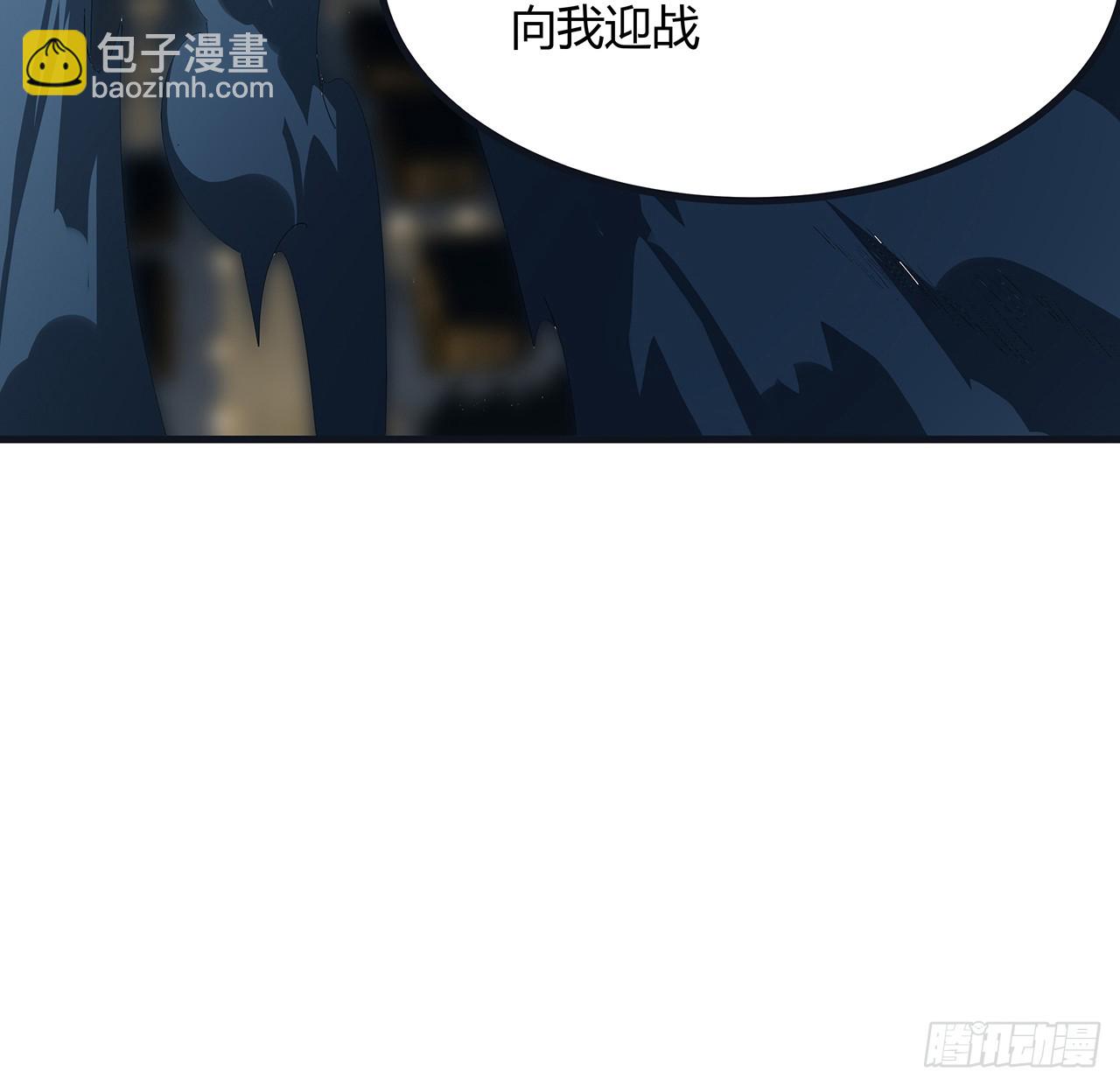 166话 申请单挑？40