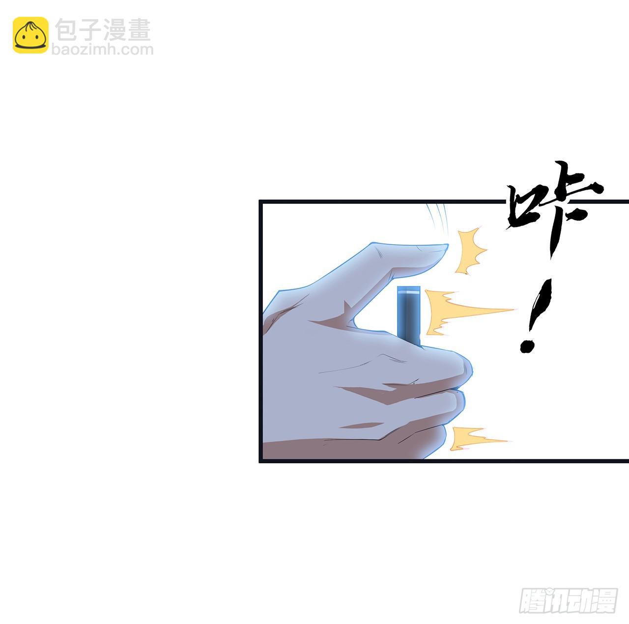 166话 申请单挑？42