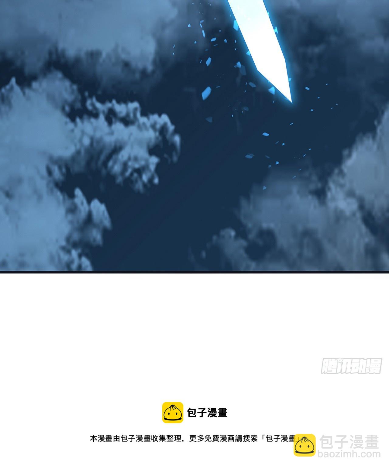 166话 申请单挑？49