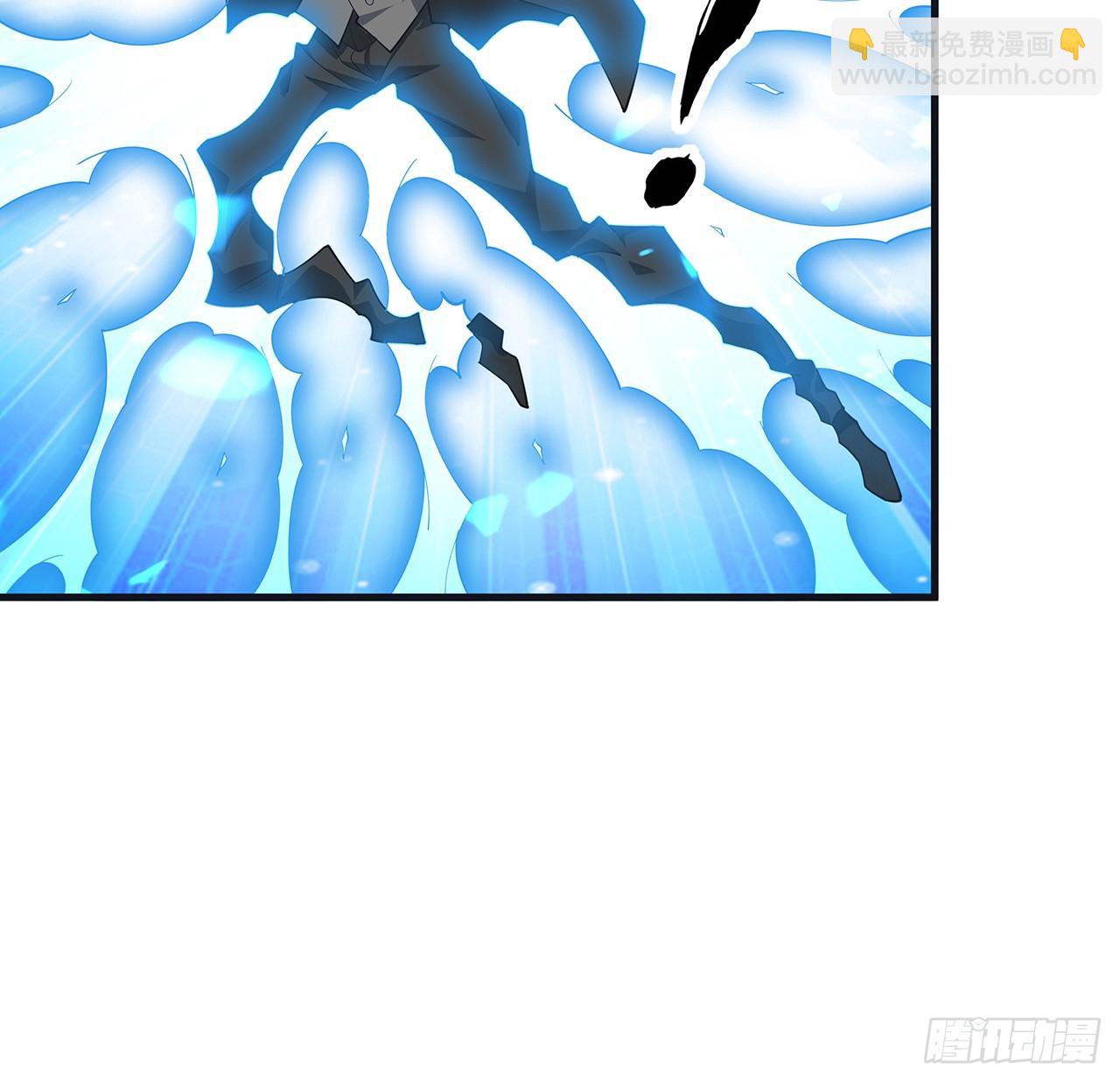 166话 申请单挑？7