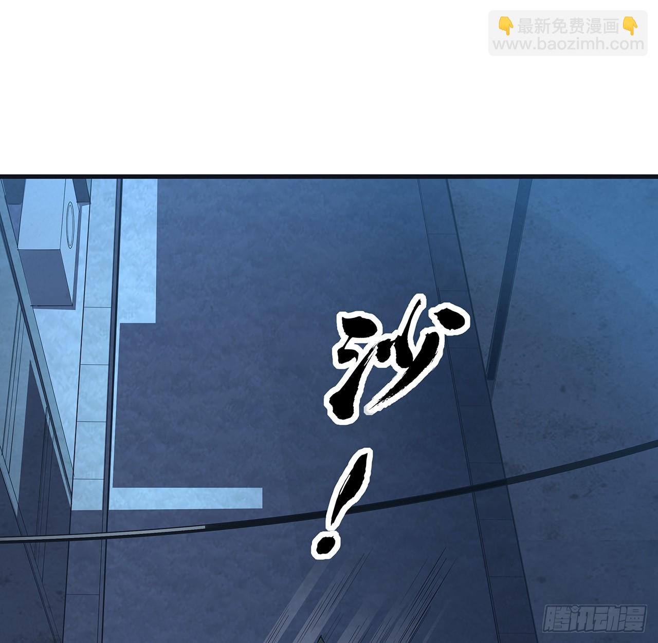 166话 申请单挑？8