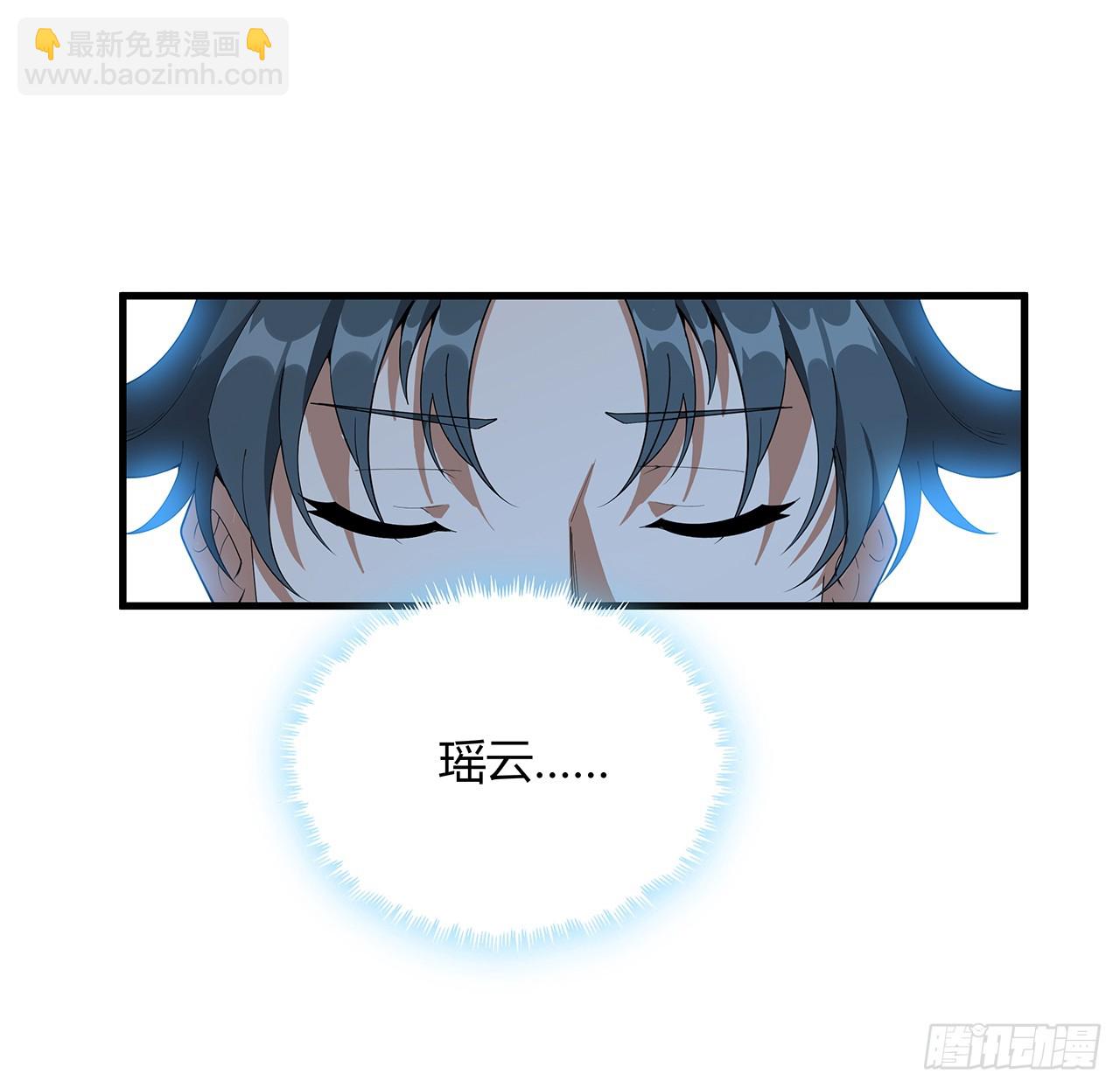 167话 热身结束了13