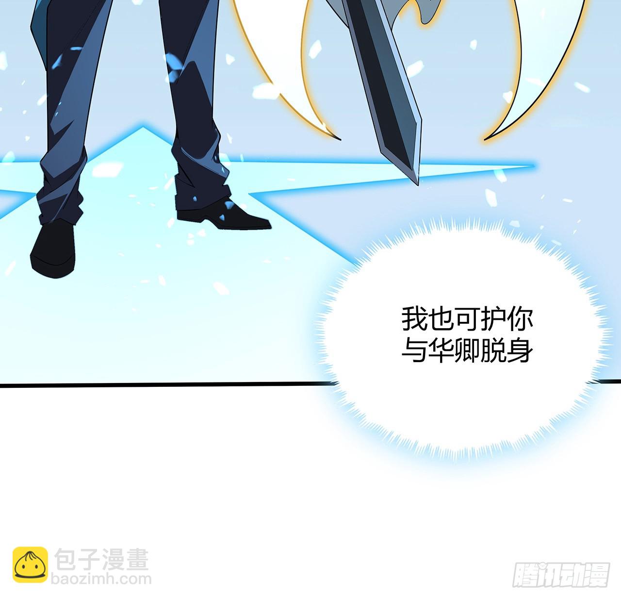 167话 热身结束了16