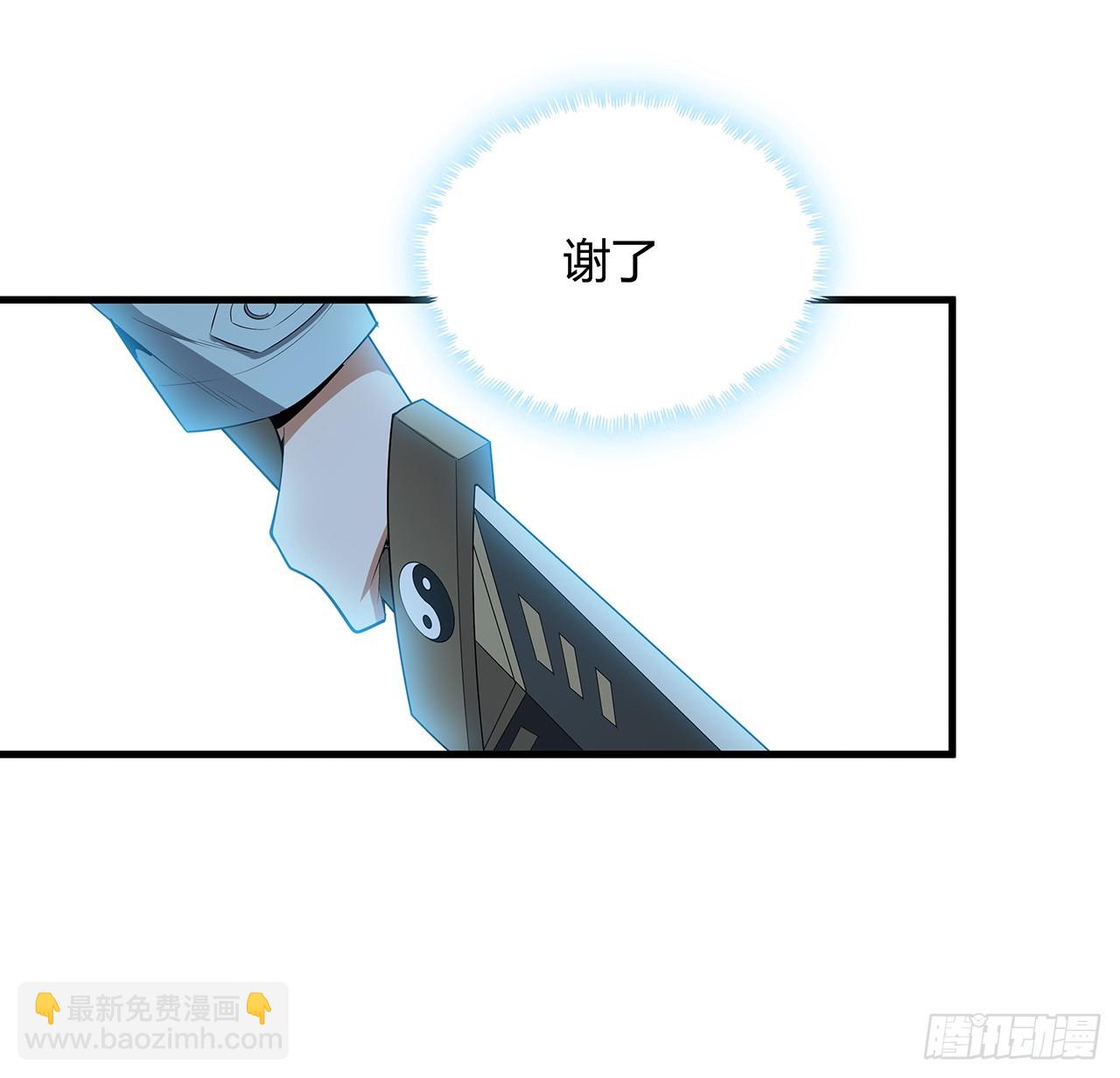 167话 热身结束了17