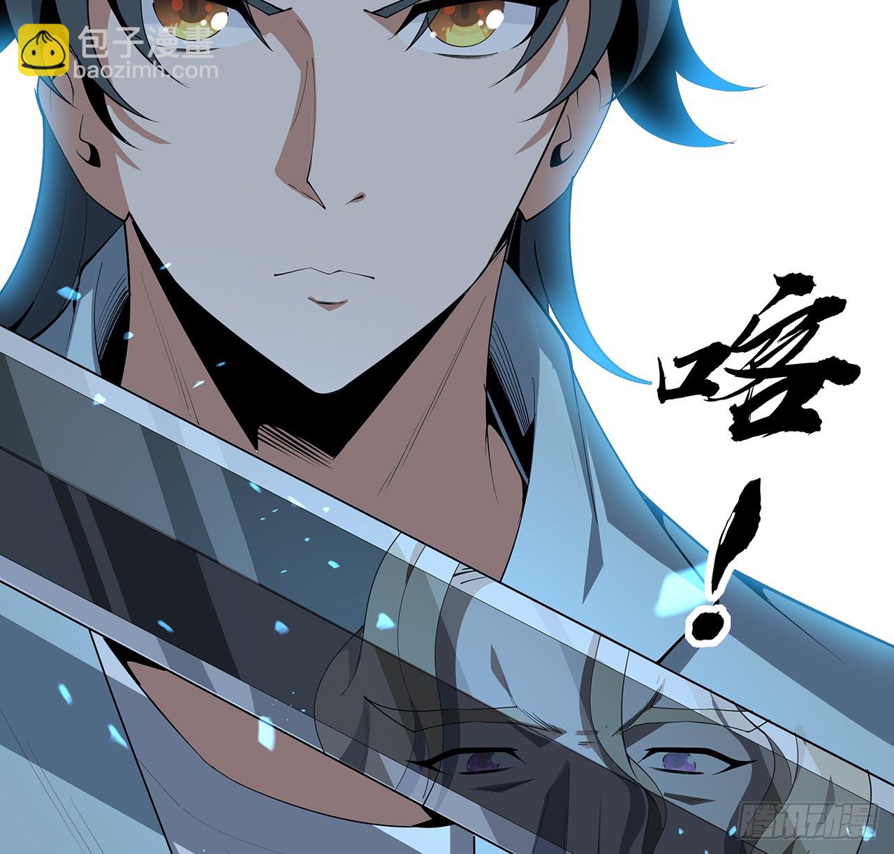 167话 热身结束了19