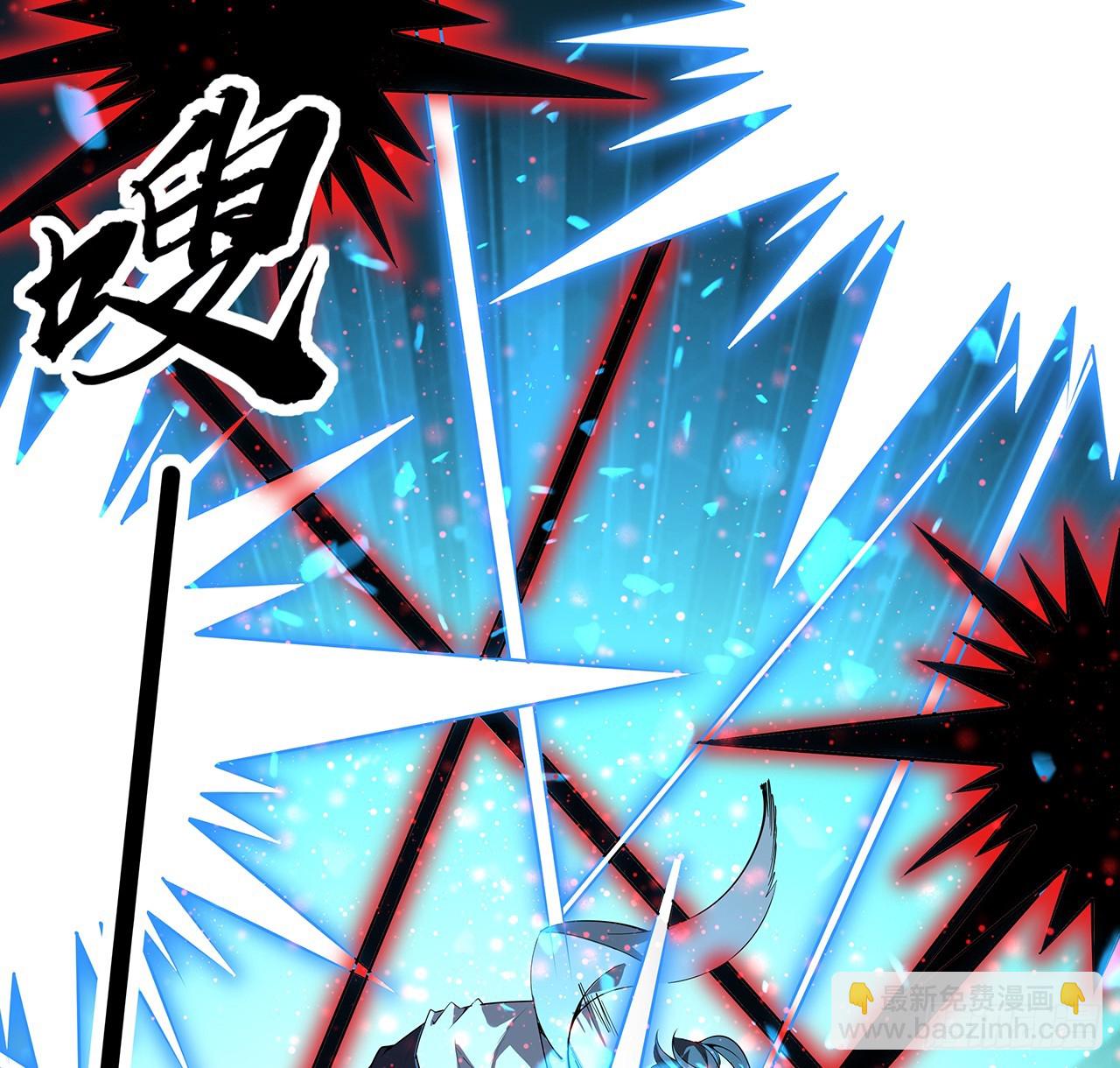 167话 热身结束了26