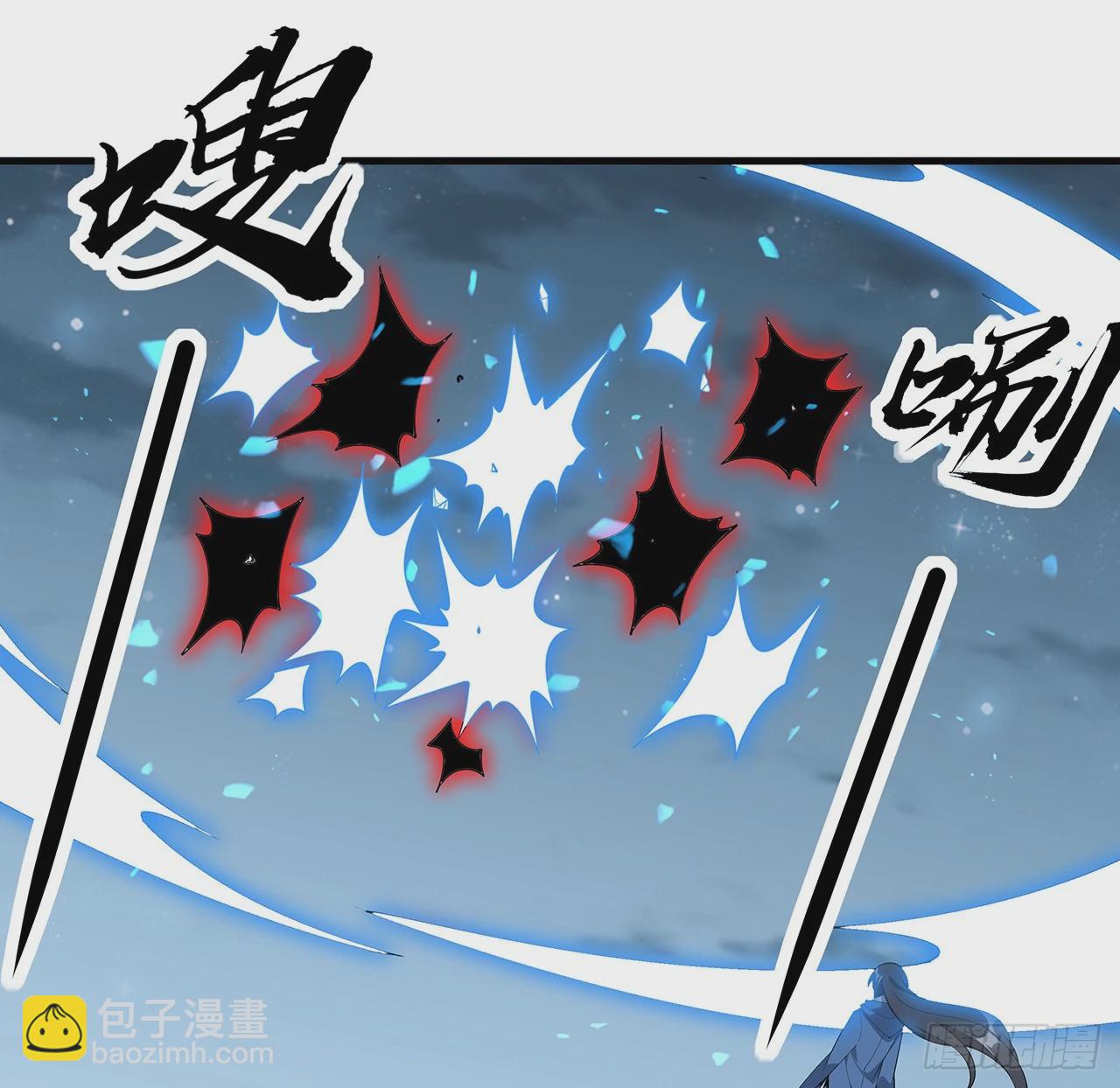 167话 热身结束了33