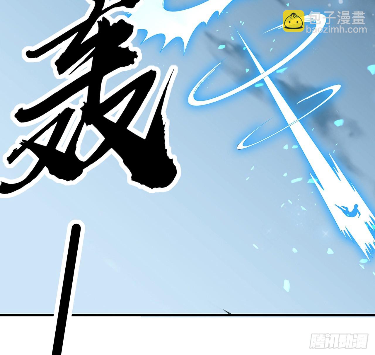 167话 热身结束了41