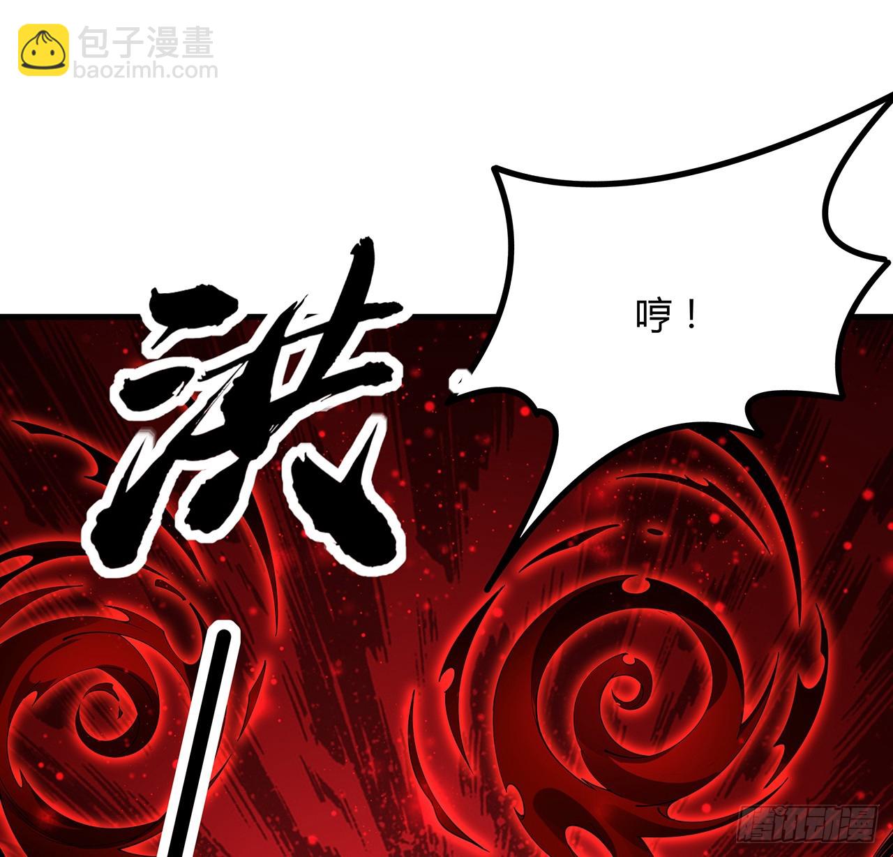 167话 热身结束了51