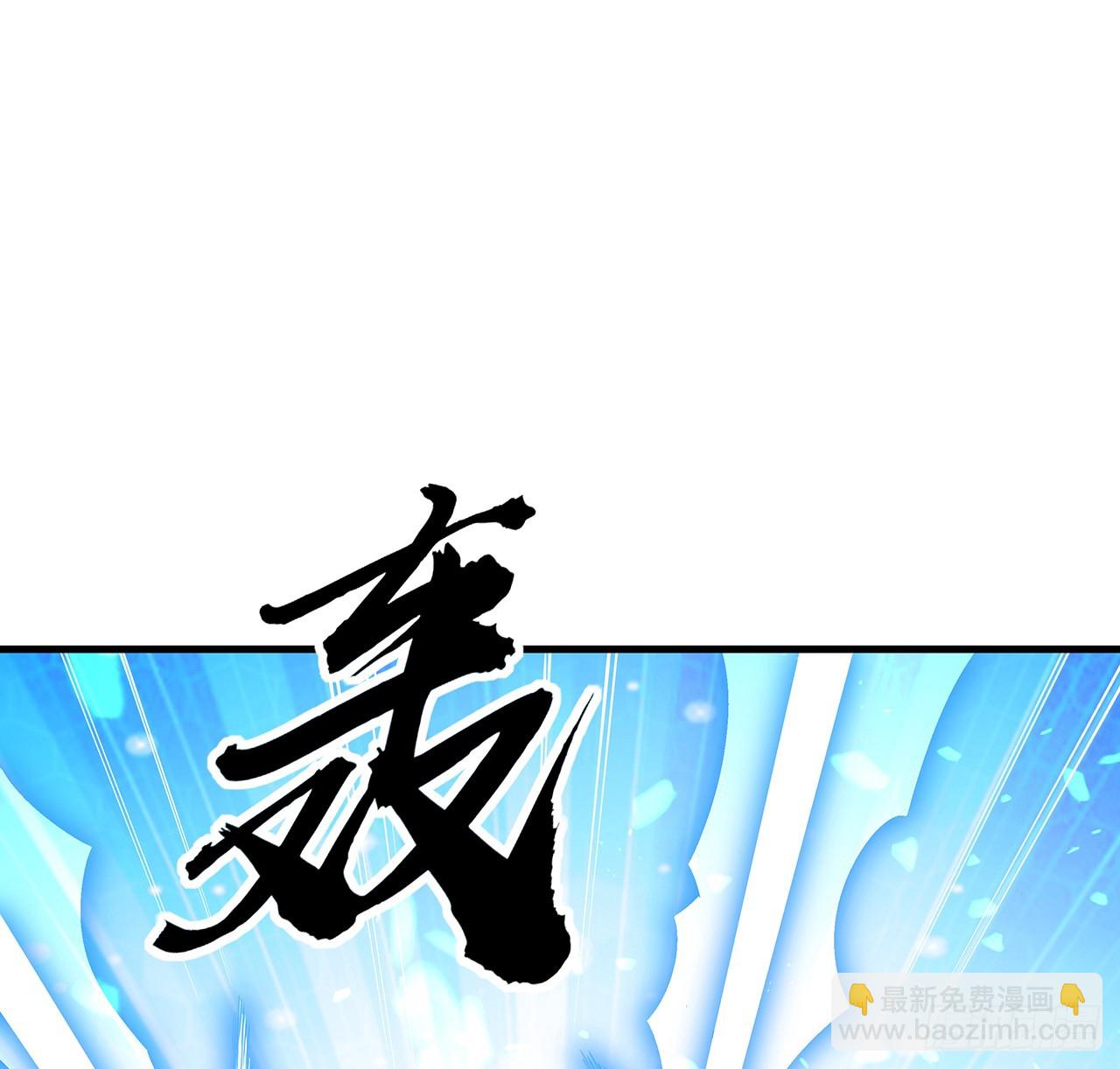 167话 热身结束了55