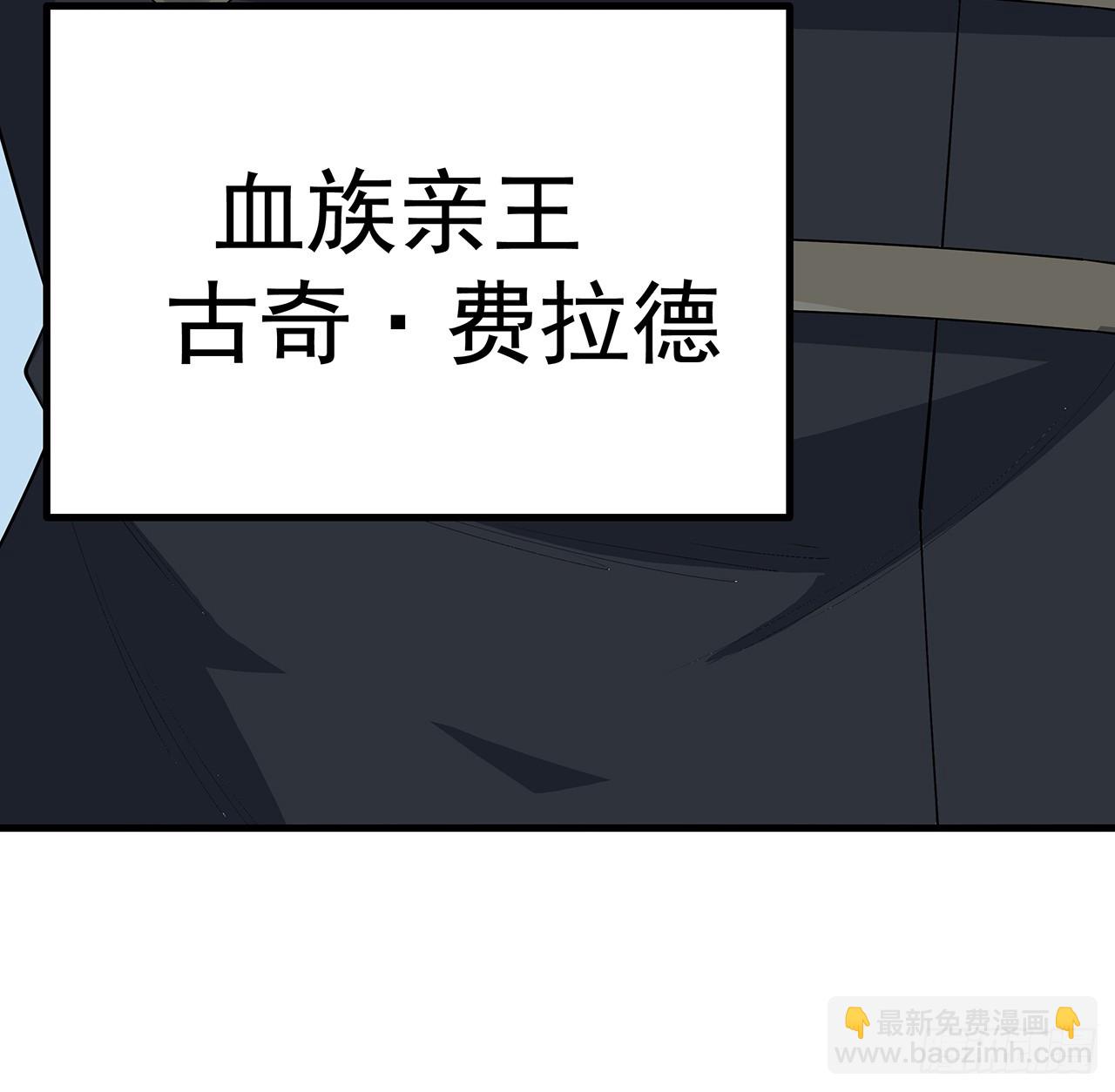 167话 热身结束了6