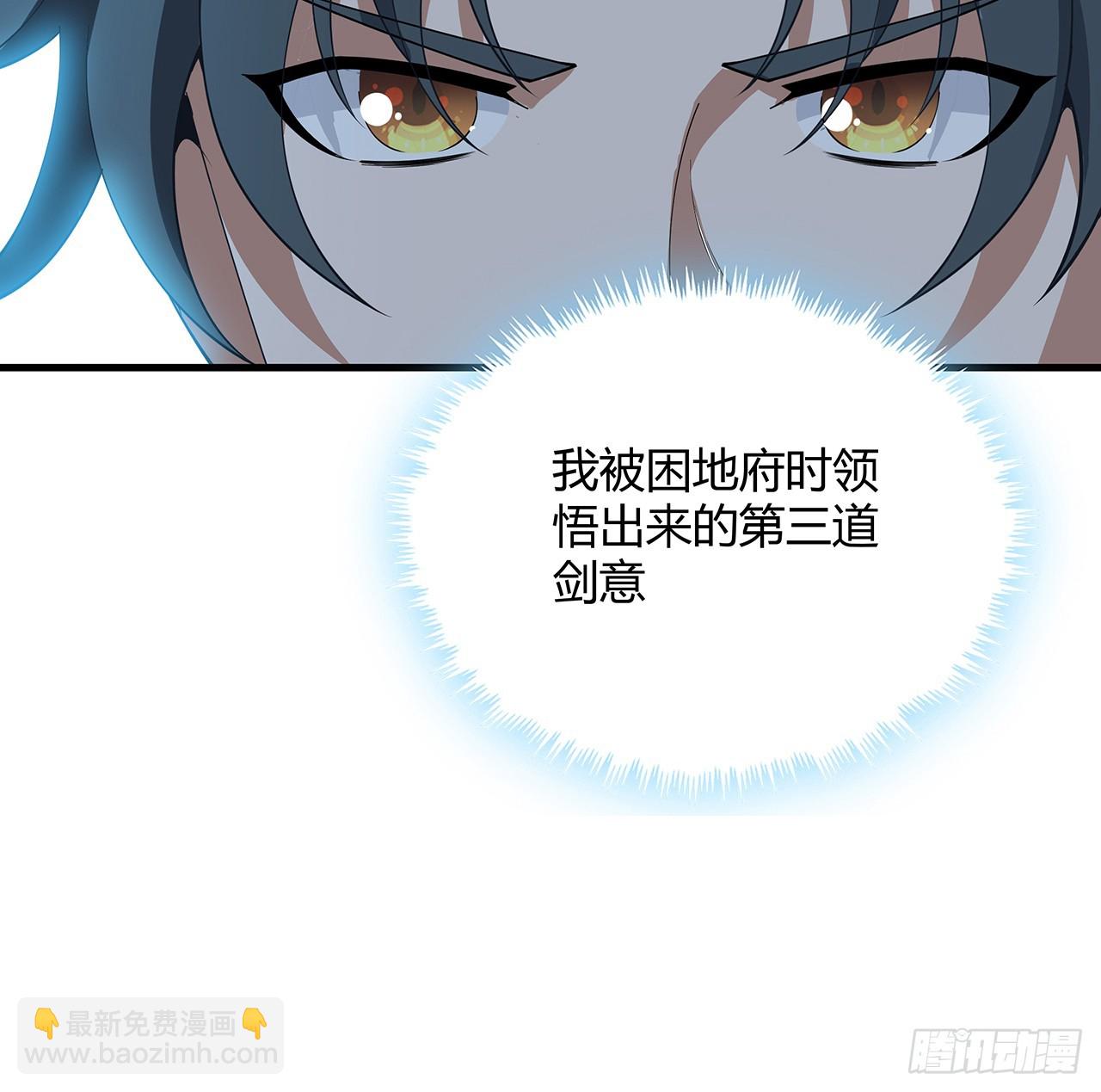 167话 热身结束了60